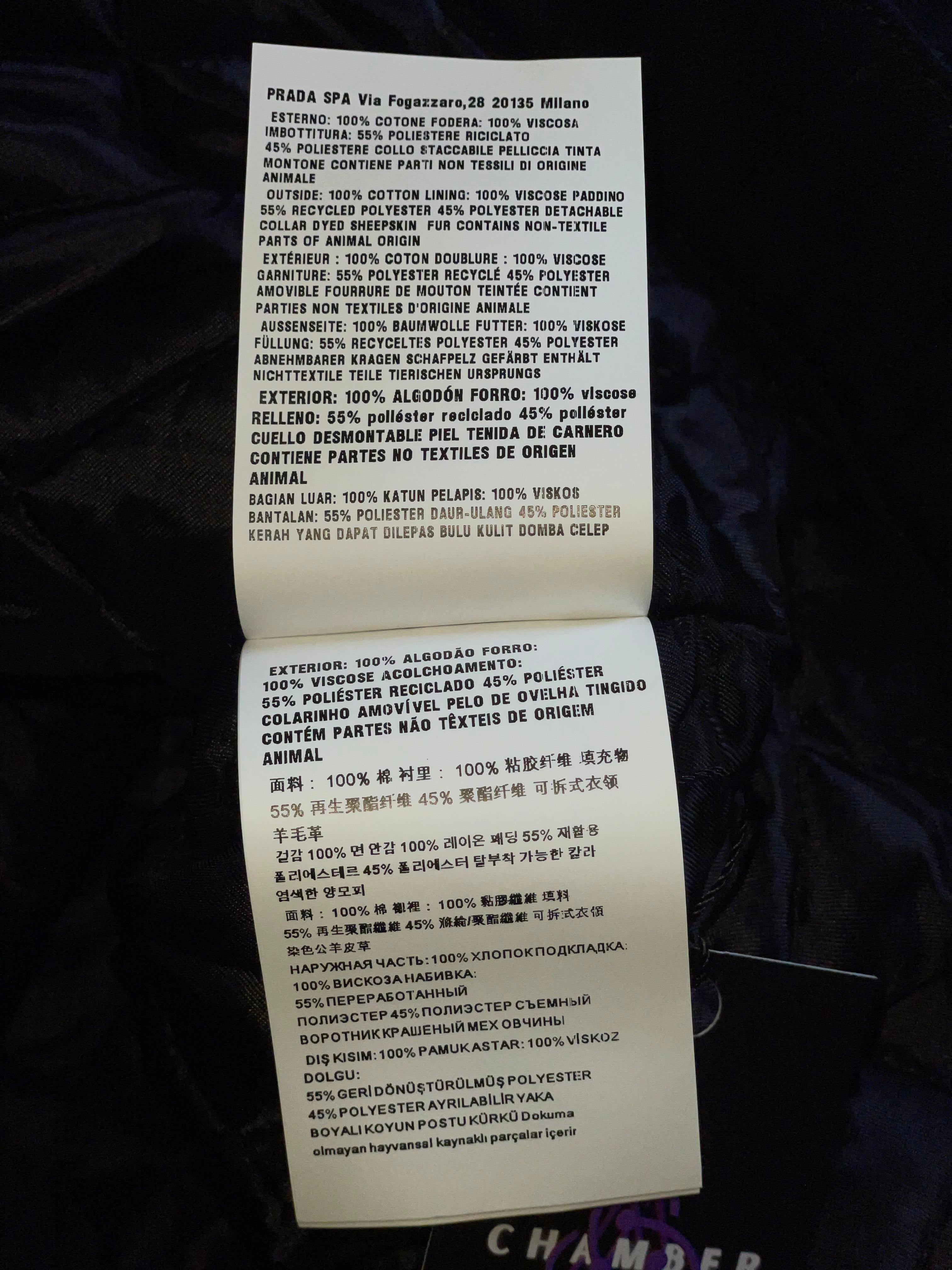 Prada Bull Blouson Black Denim Jacket