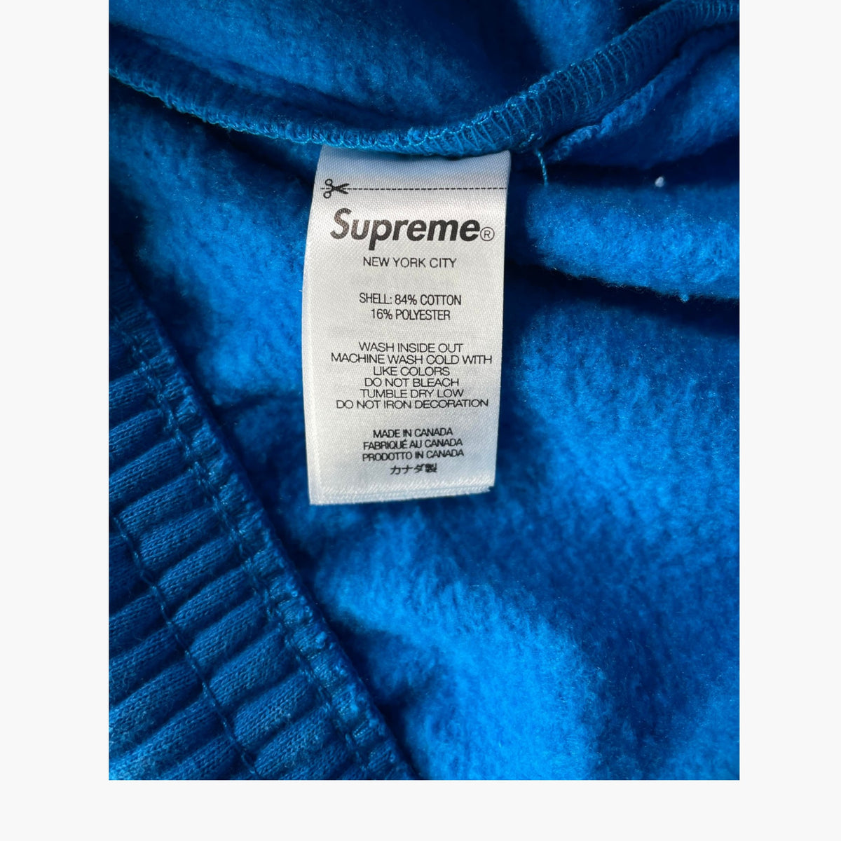 Supreme x Thrasher Black Logo Blue Sweatsuit