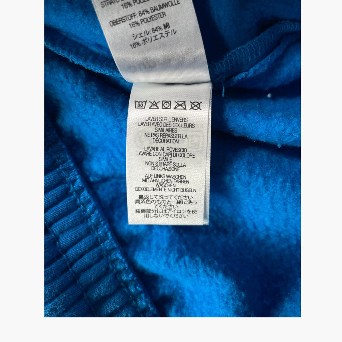 Supreme x Thrasher Black Logo Blue Sweatsuit