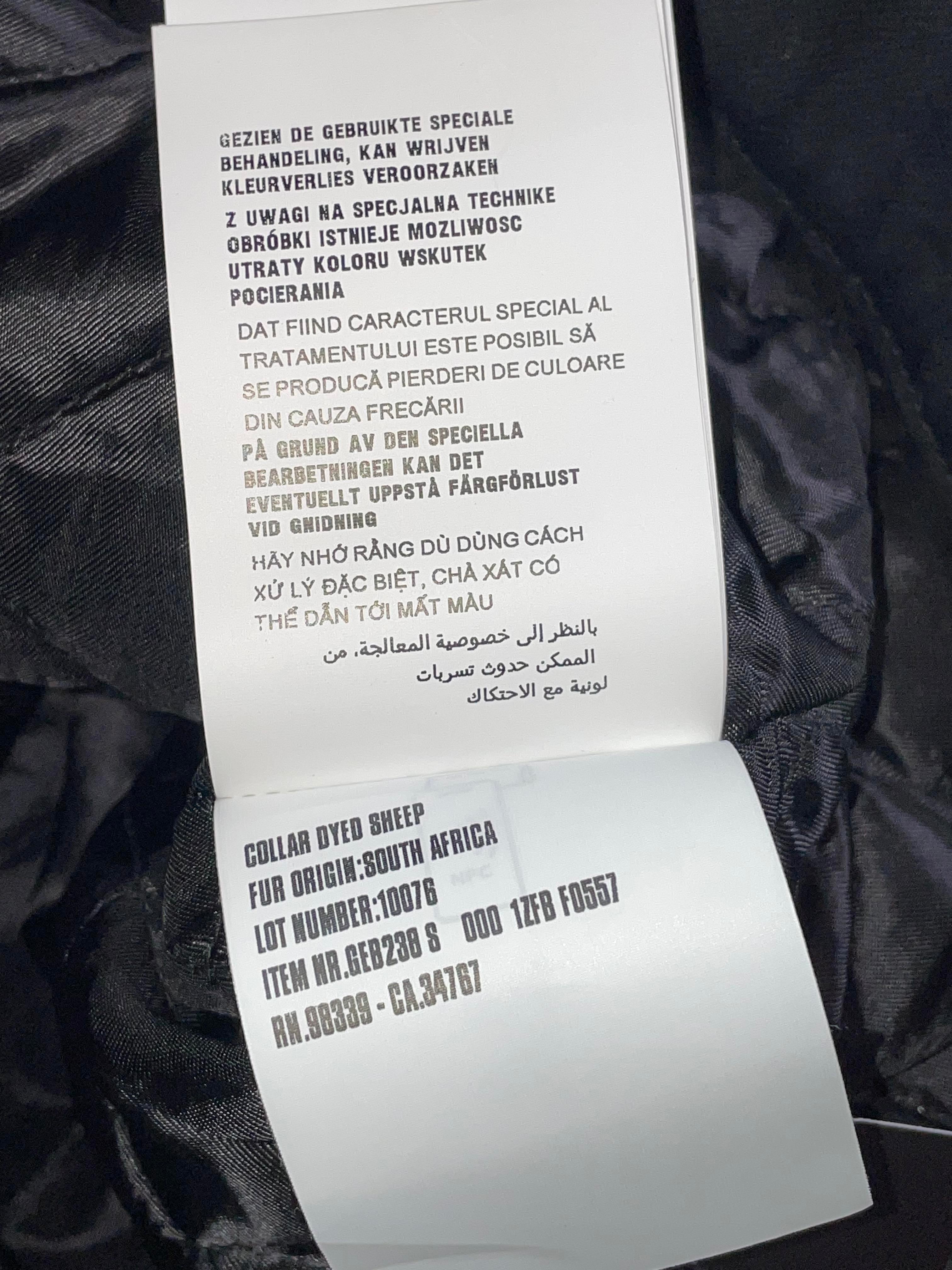 Prada Bull Blouson Black Denim Jacket