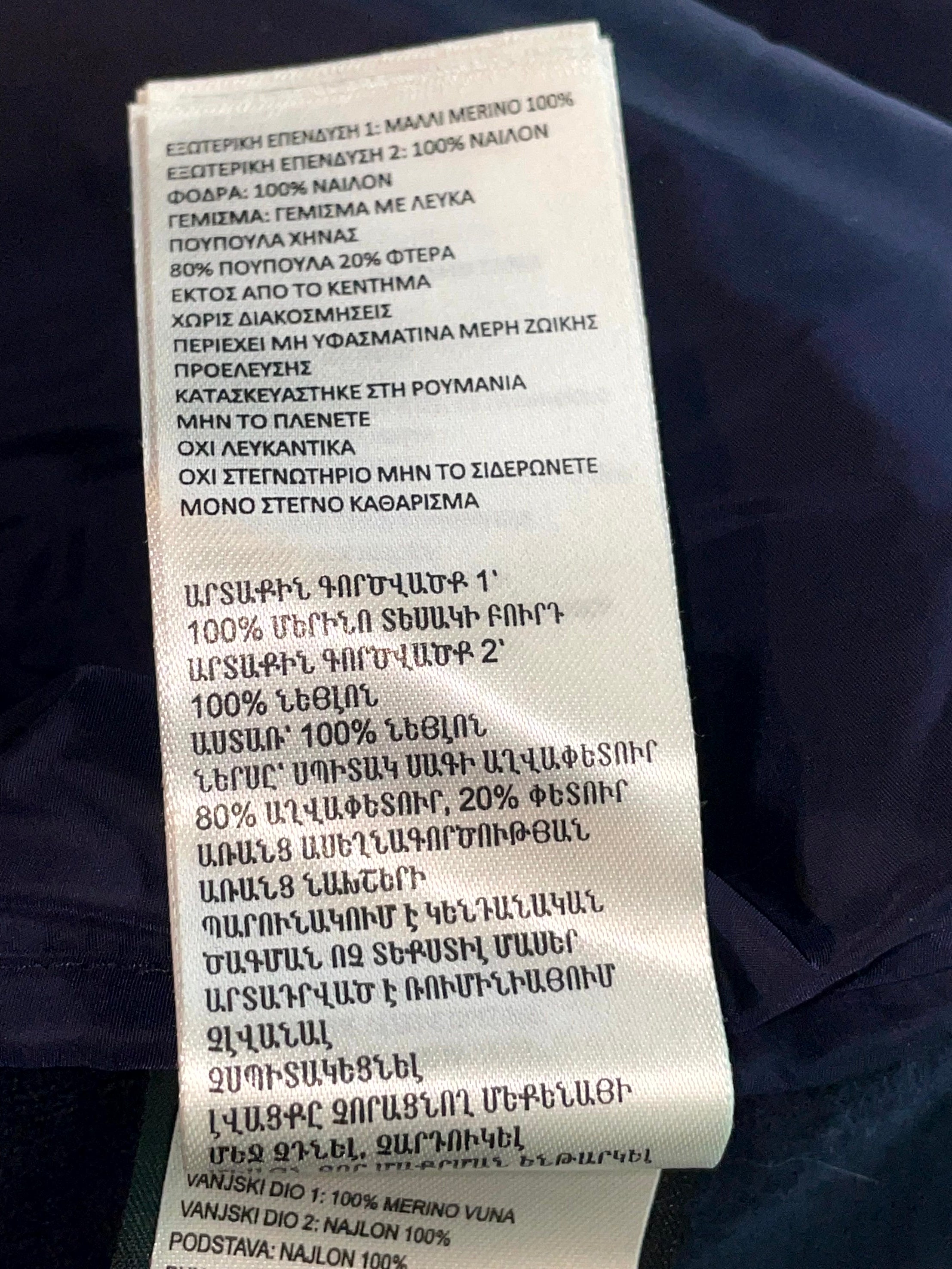 Canada Goose Hybridge Down Navy Jacket