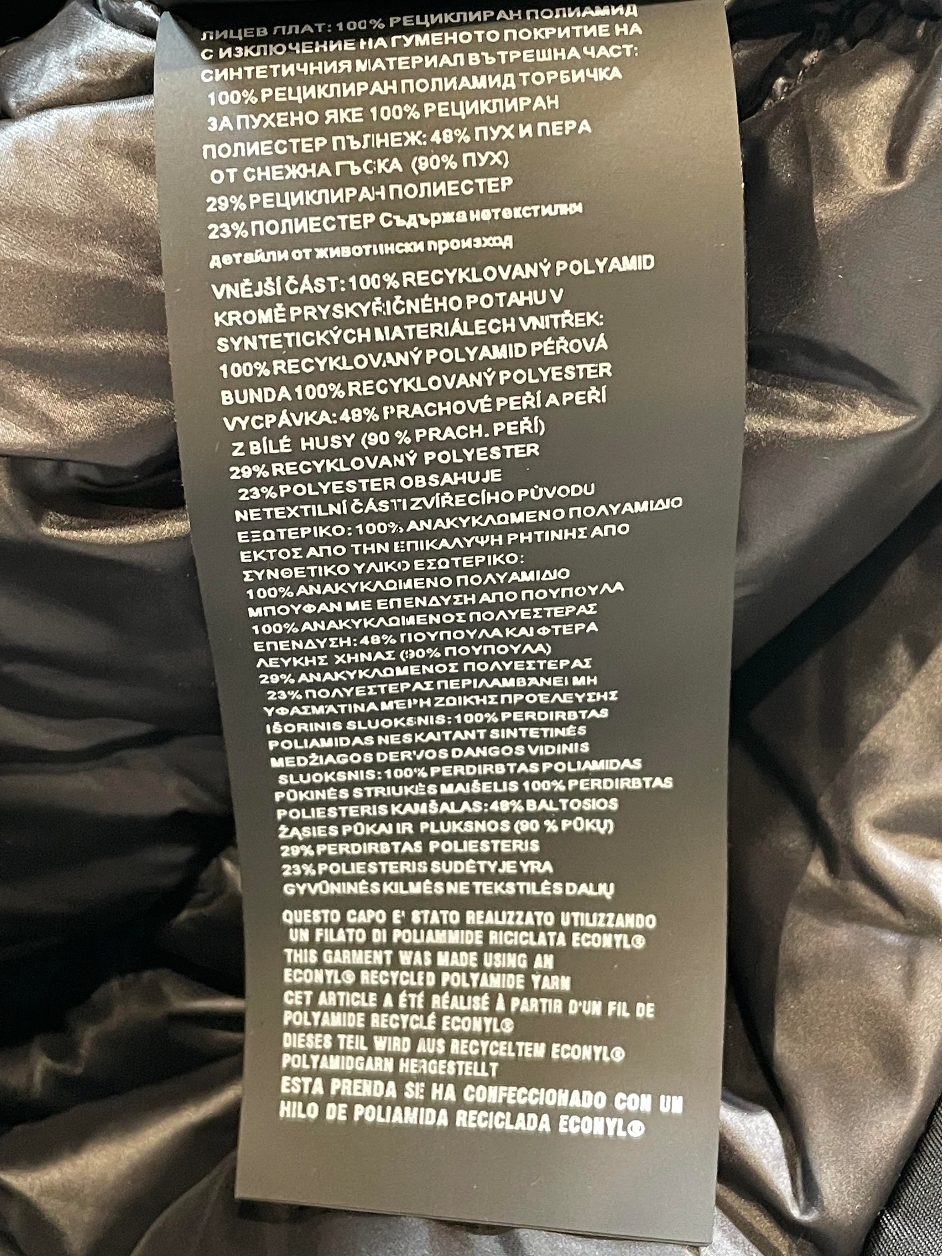 Prada Nylon Plaque Black Puffer Jacket