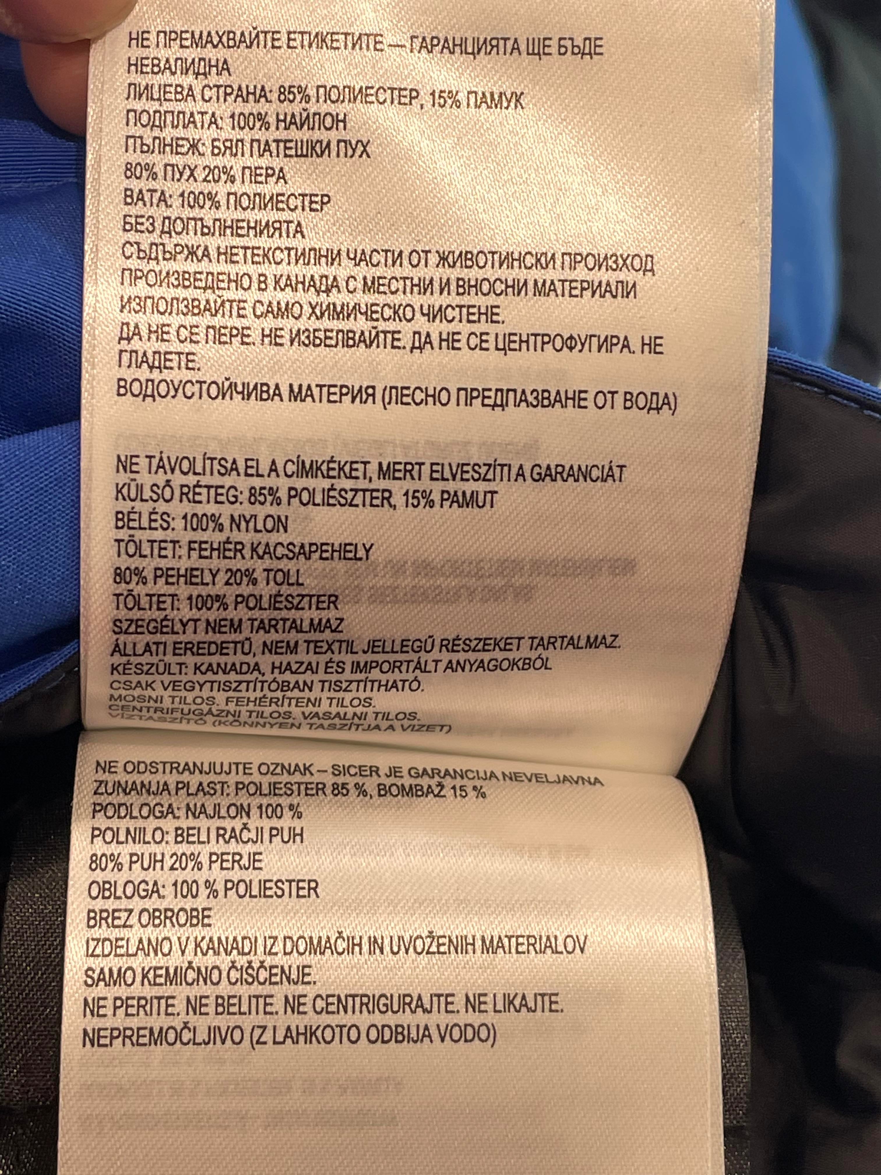 Canada Goose Blue Vest