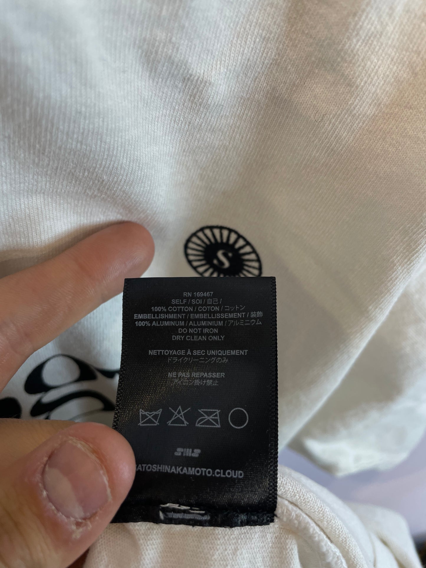Satoshi Nakamoto Psychology Tee White New With Tags XL