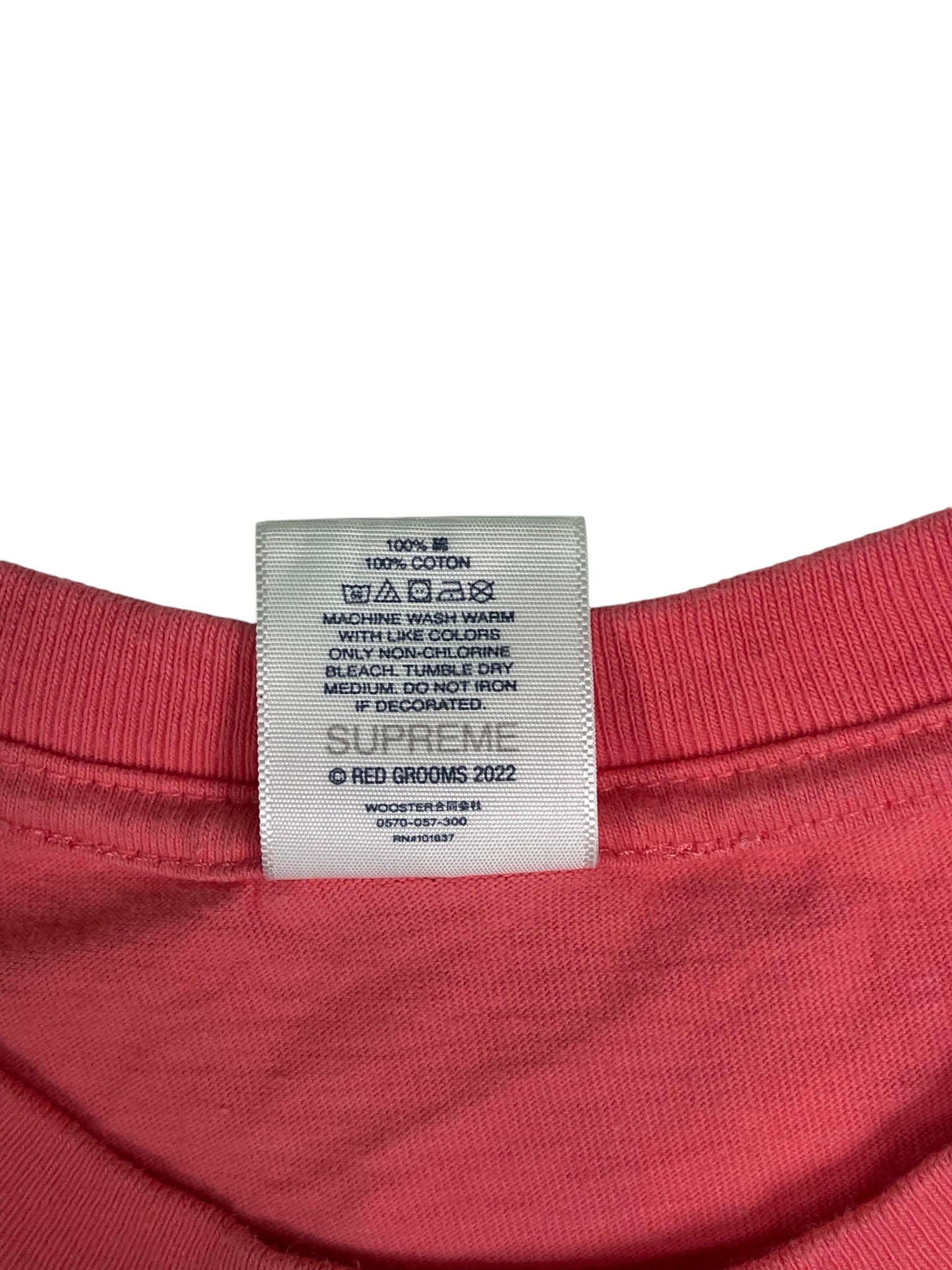 Supreme 'Bright Coal Manhatten' Tee