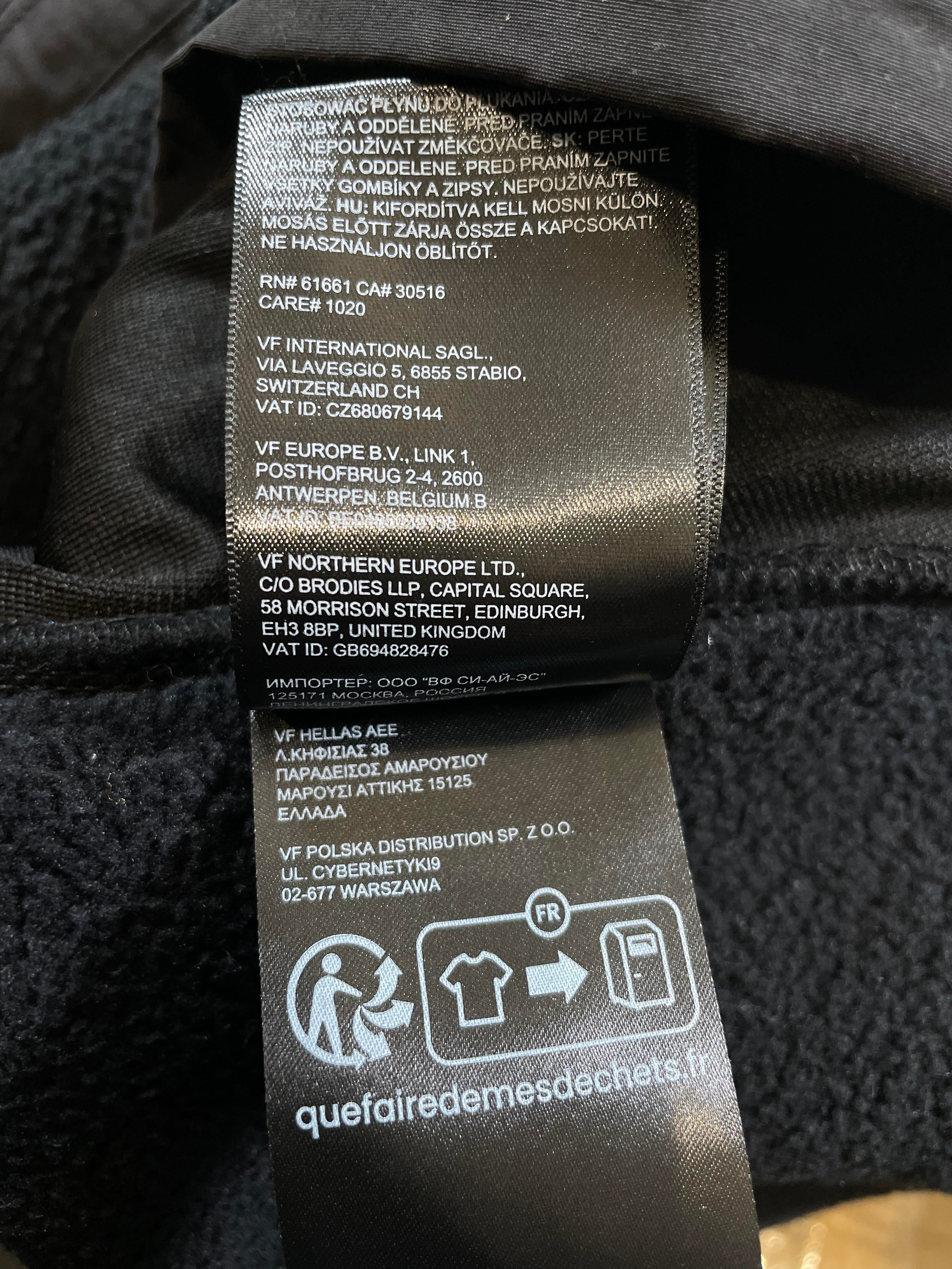The North Face Fleece Black Zip Up