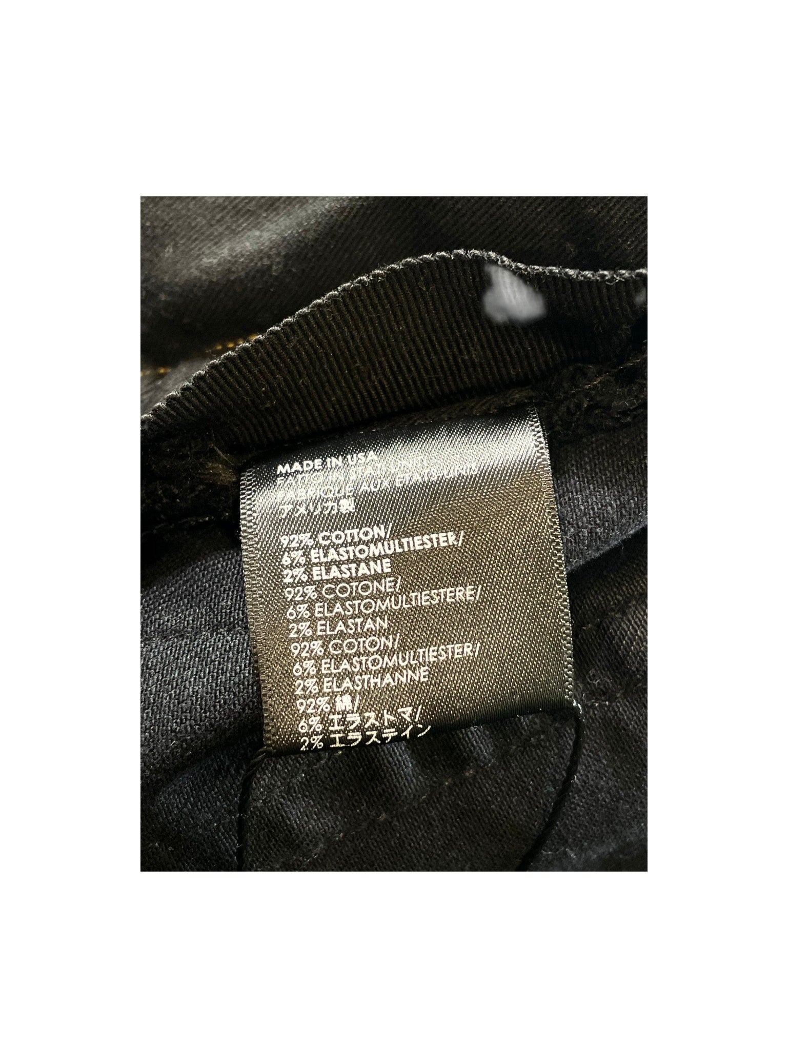 Amiri Lakers Stripe Black Jeans