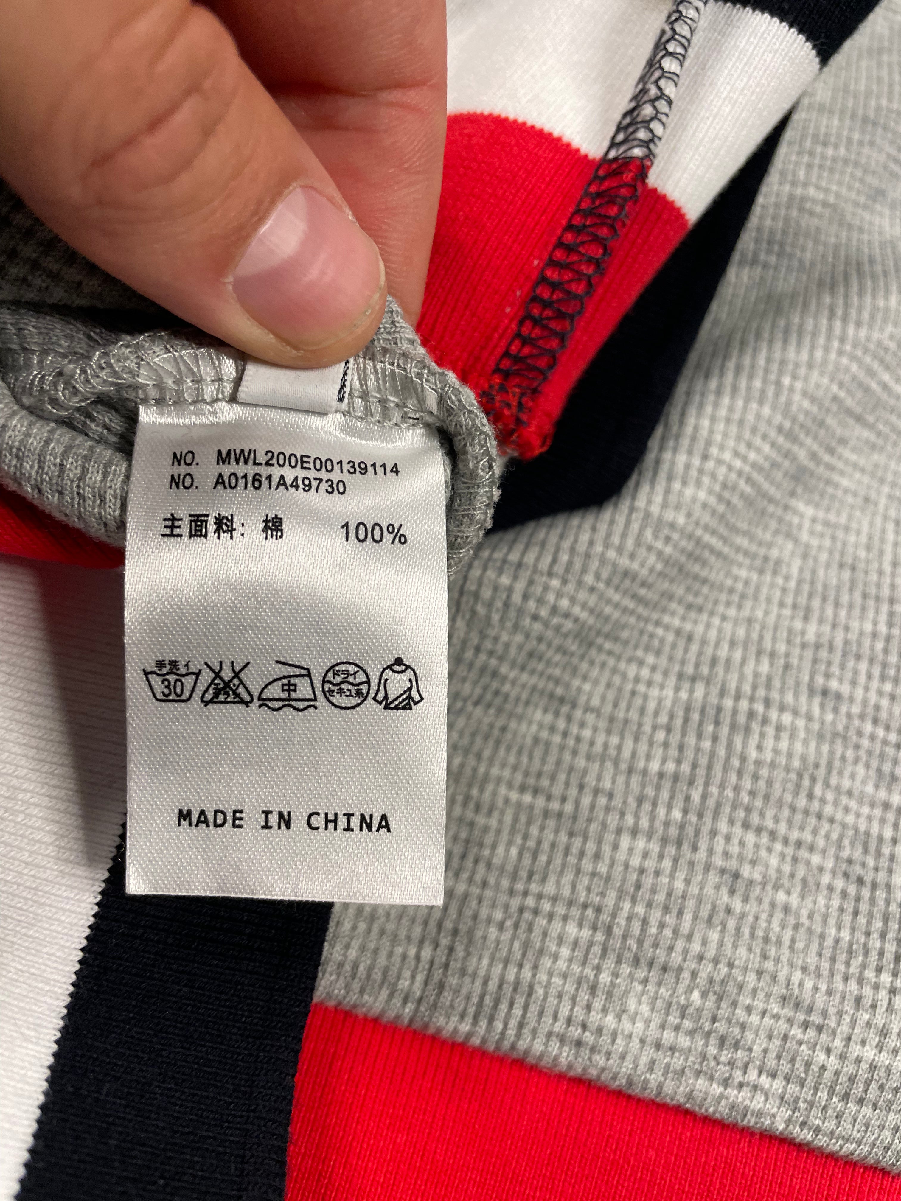 Thom Browne Thermal Heather Grey