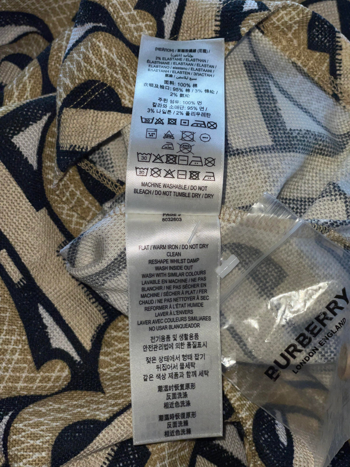 Burberry TB Monogram Brown Polo