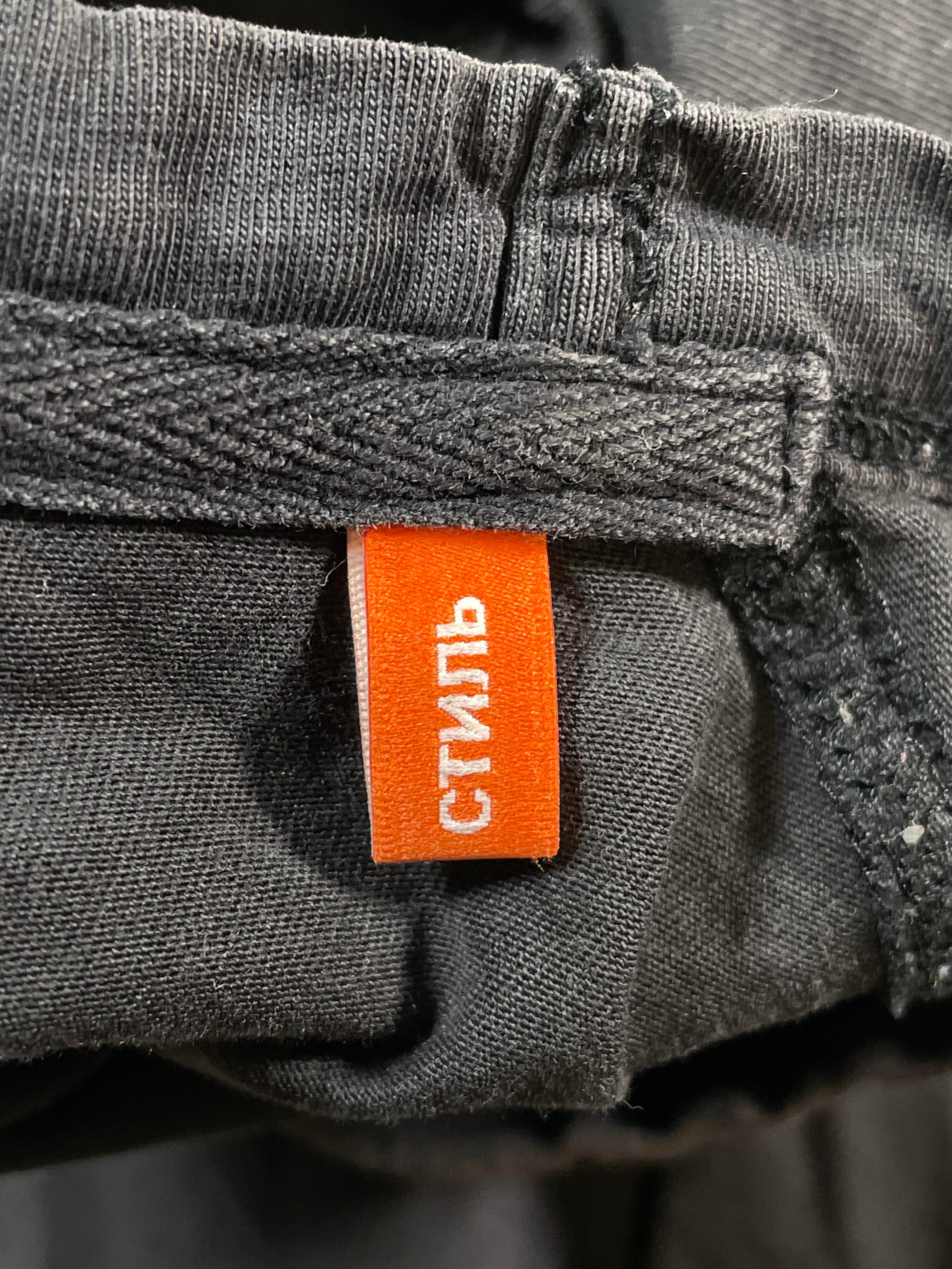 Heron Preston City Of Lights Black Tee