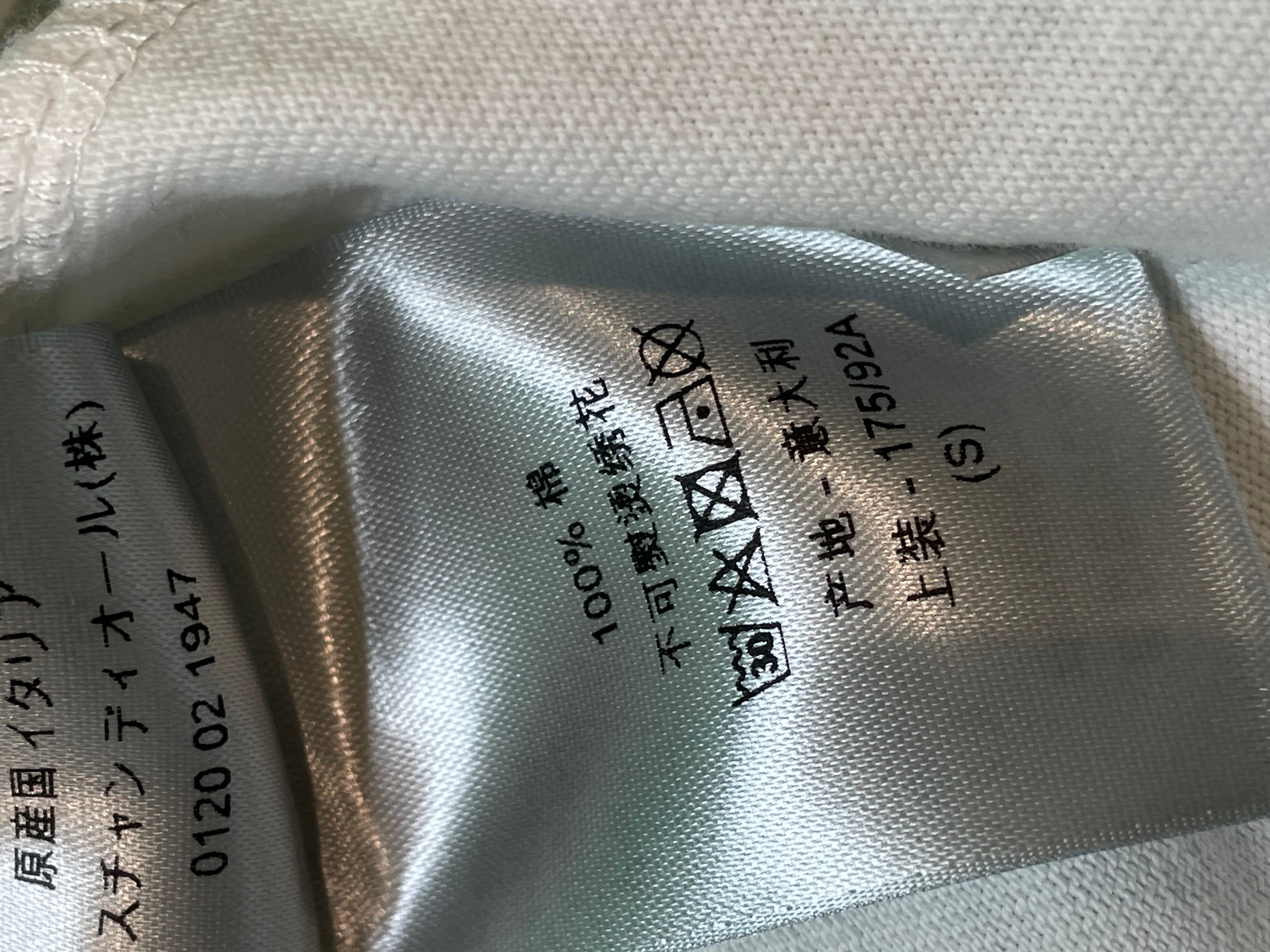 Dior Floral Chest Logo White Tee