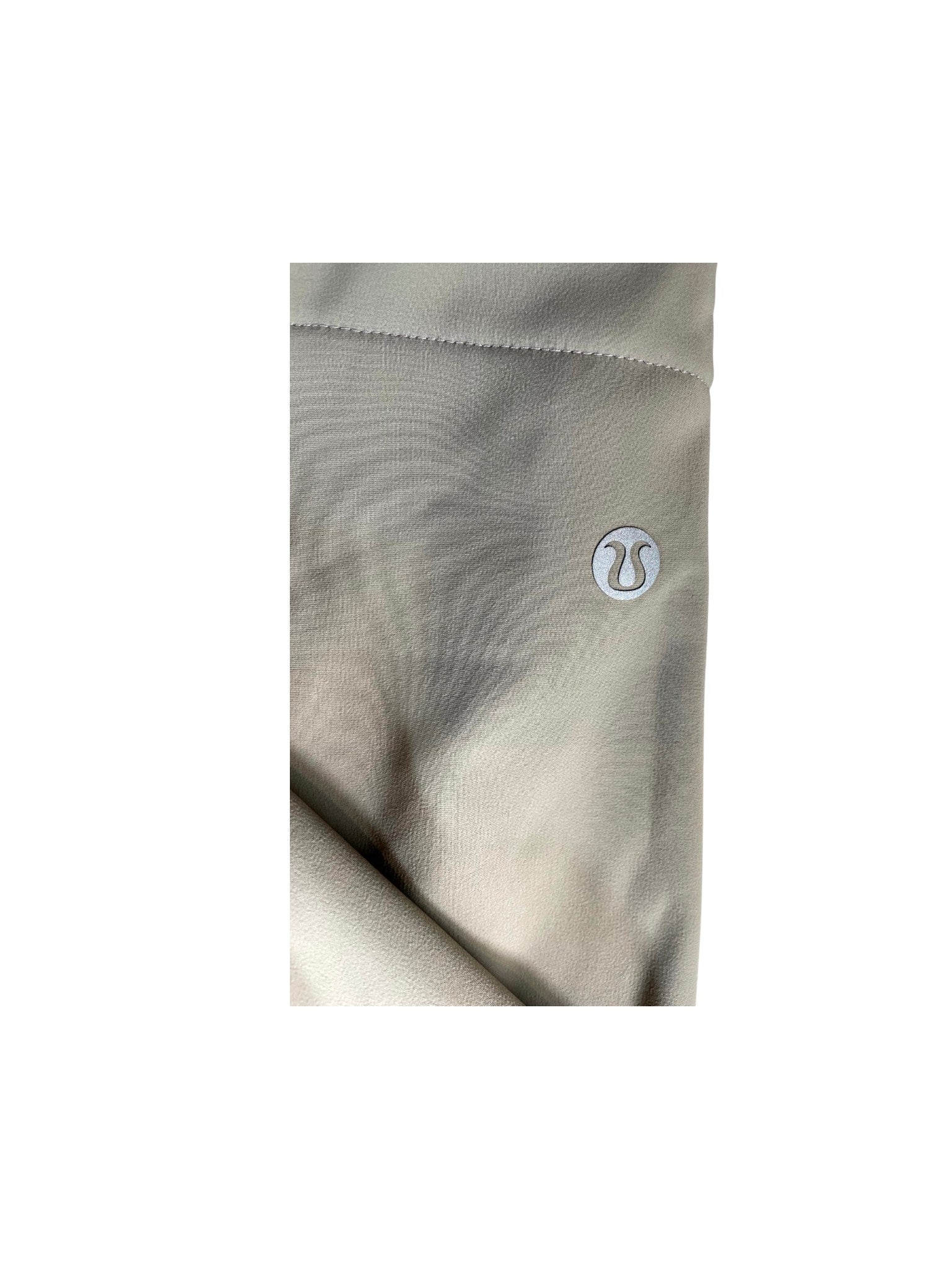 Lululemon "Pace Breaker" Tan Jacket
