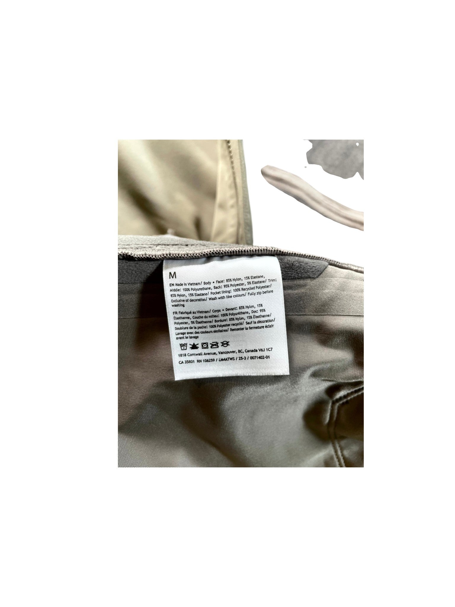 Lululemon "Pace Breaker" Tan Jacket