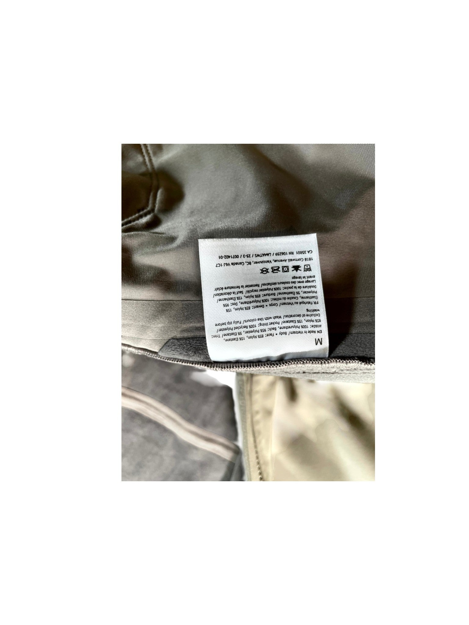 Lululemon "Pace Breaker" Tan Jacket