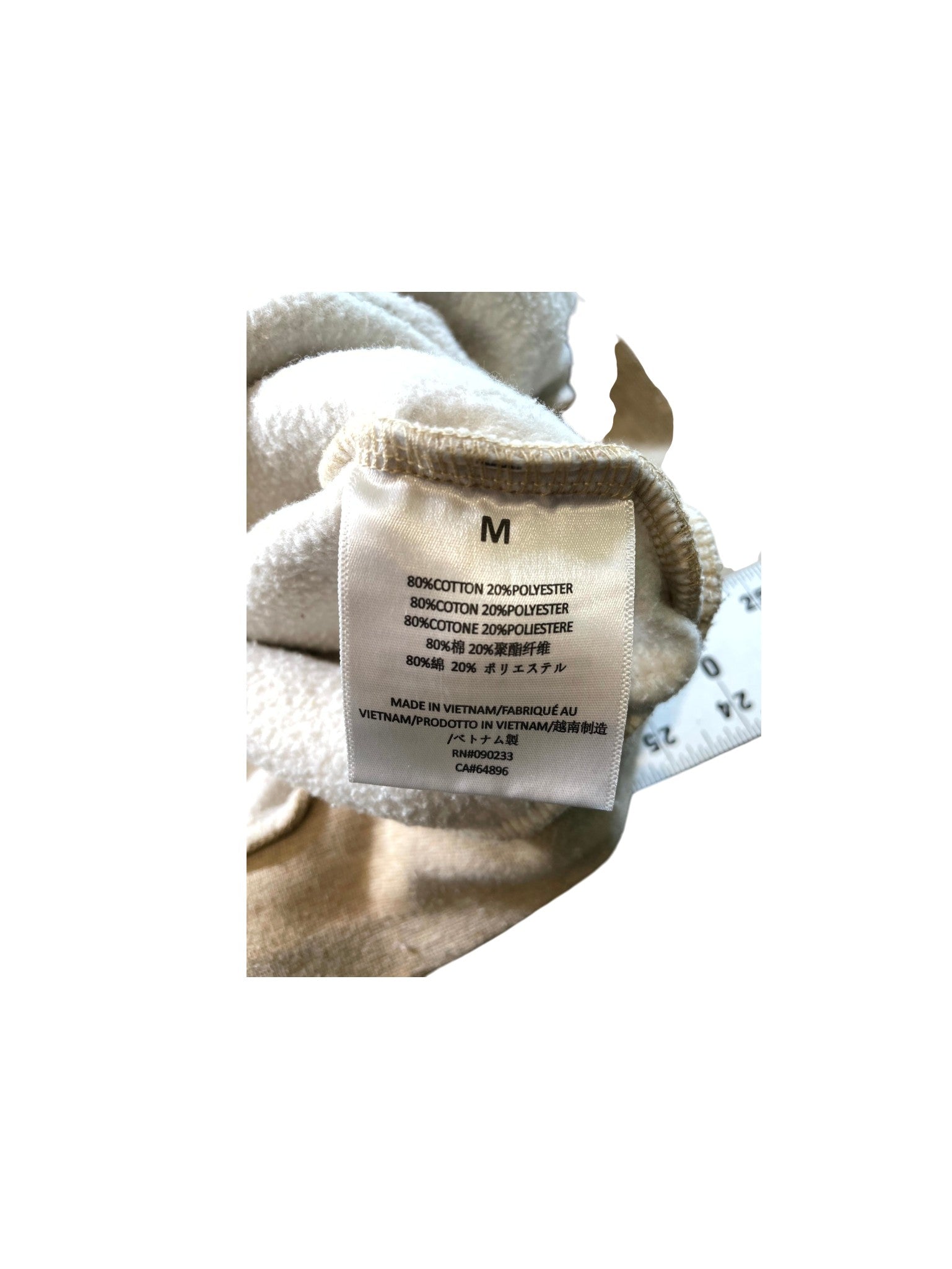 Essentials Heather Tan Hoodie