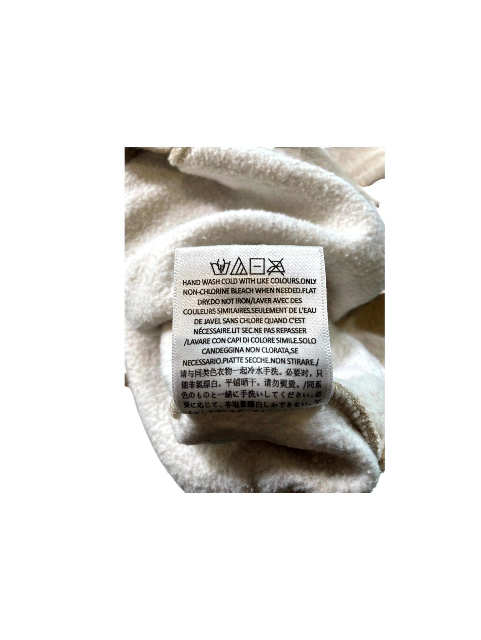 Essentials Heather Tan Hoodie