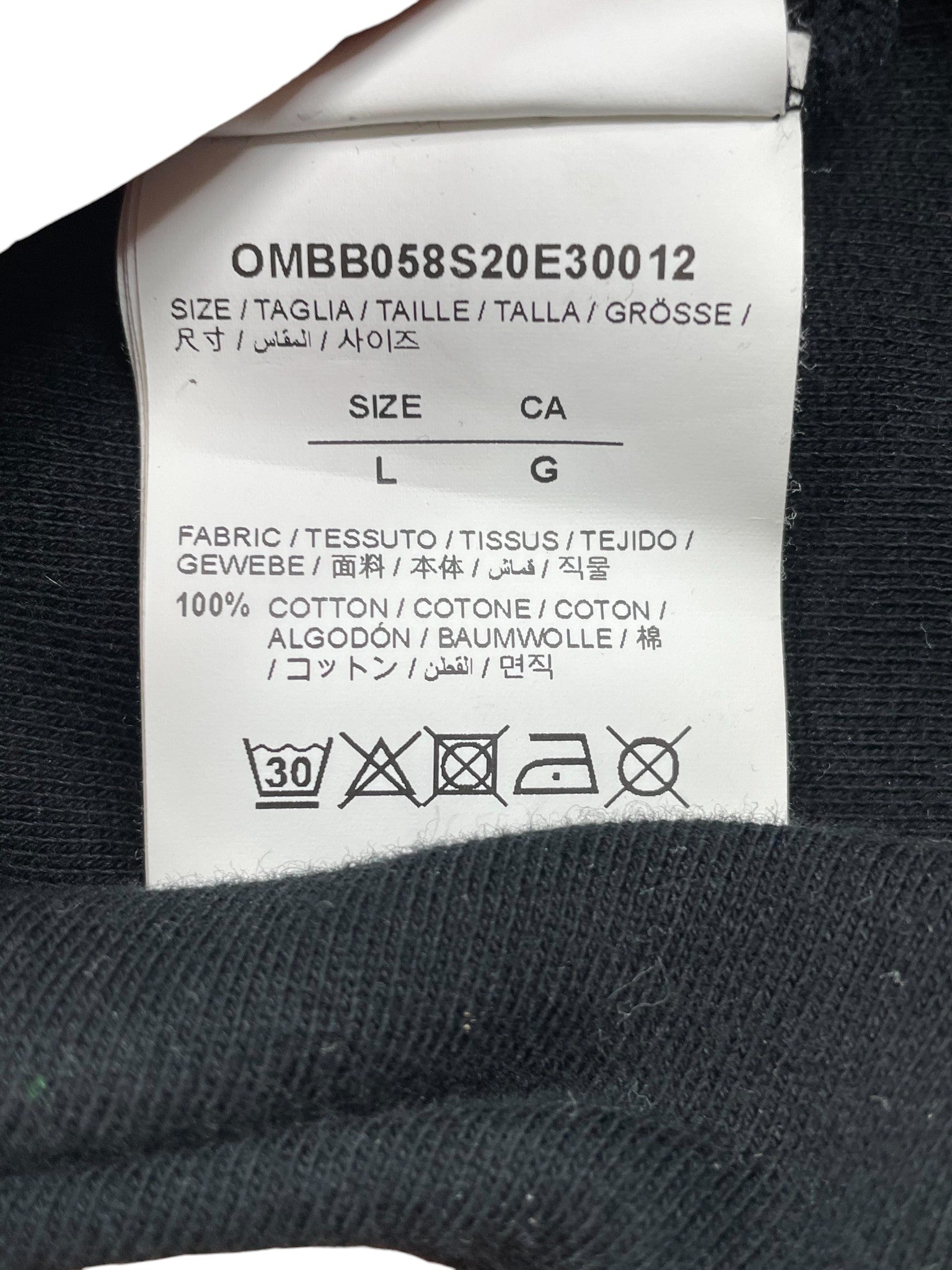 Off White Black & Yellow Hoodie