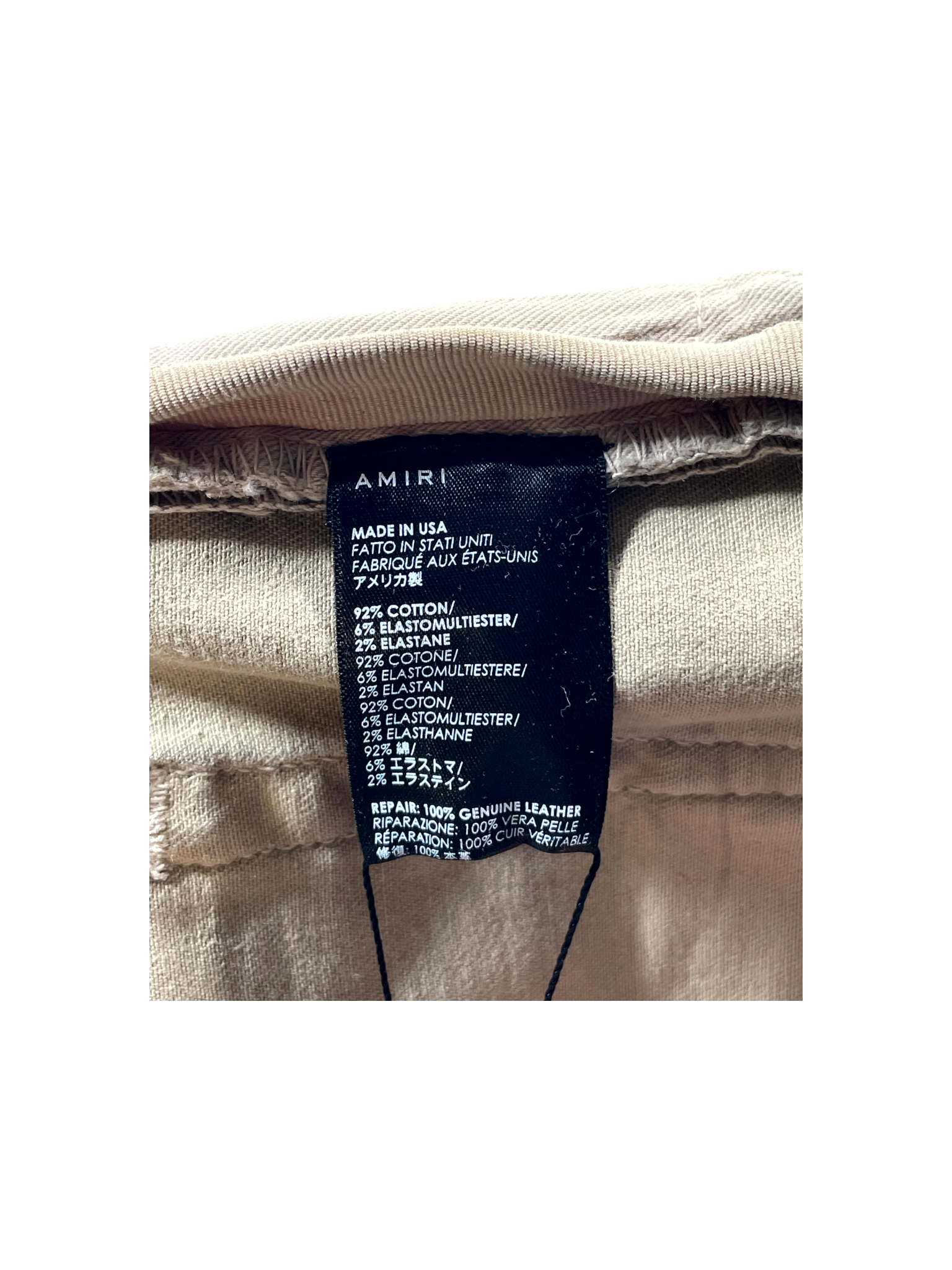Amiri MX1 Tan Jeans