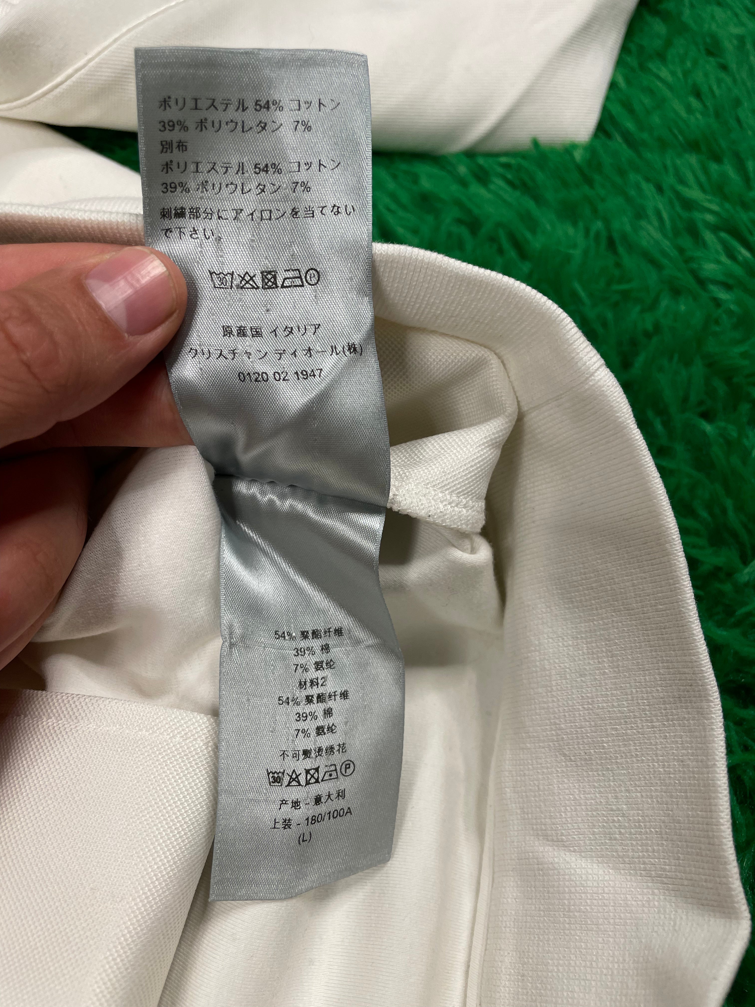 Dior Track White Jacket