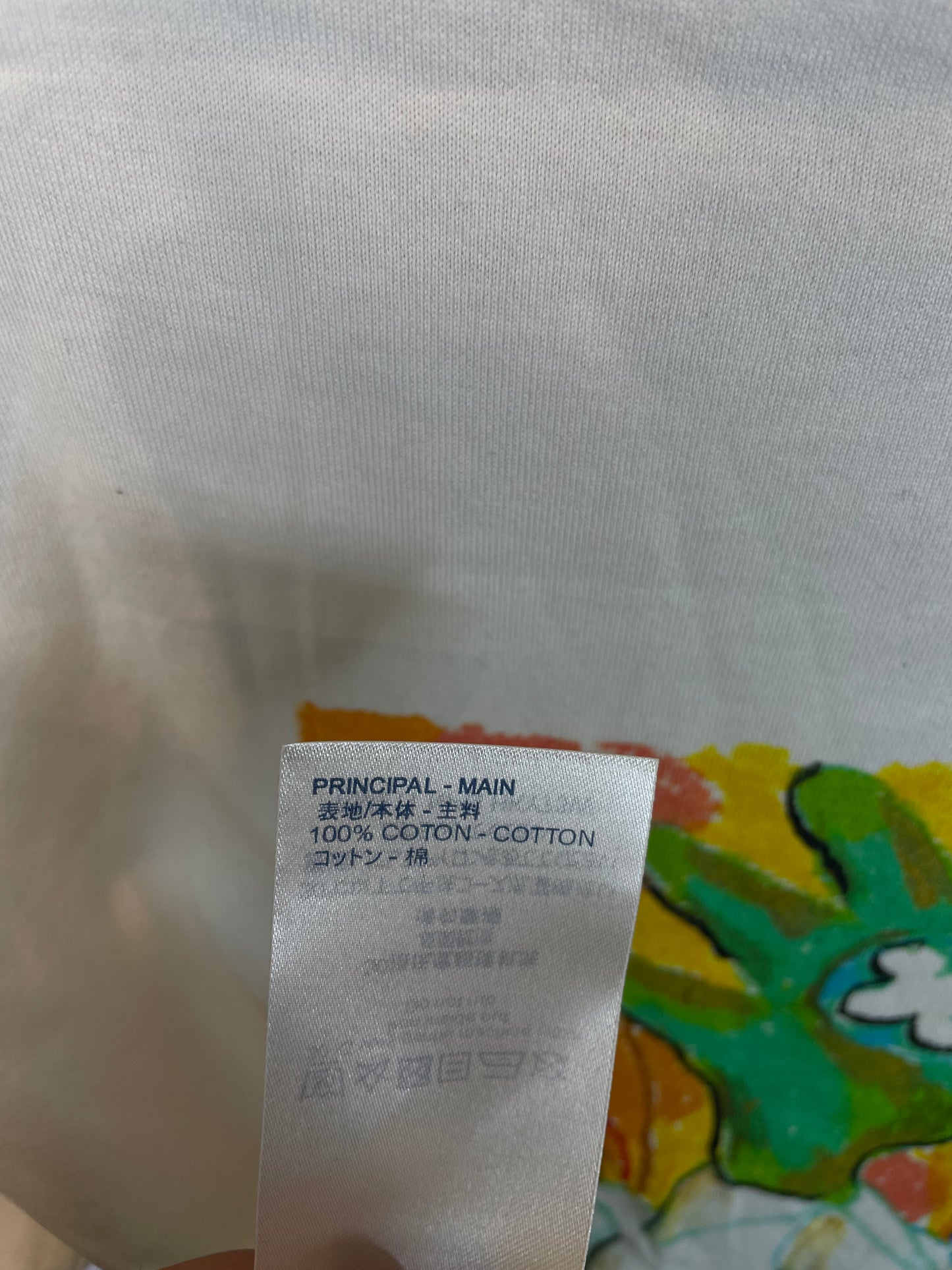LV Parrot Tee White Used Medium