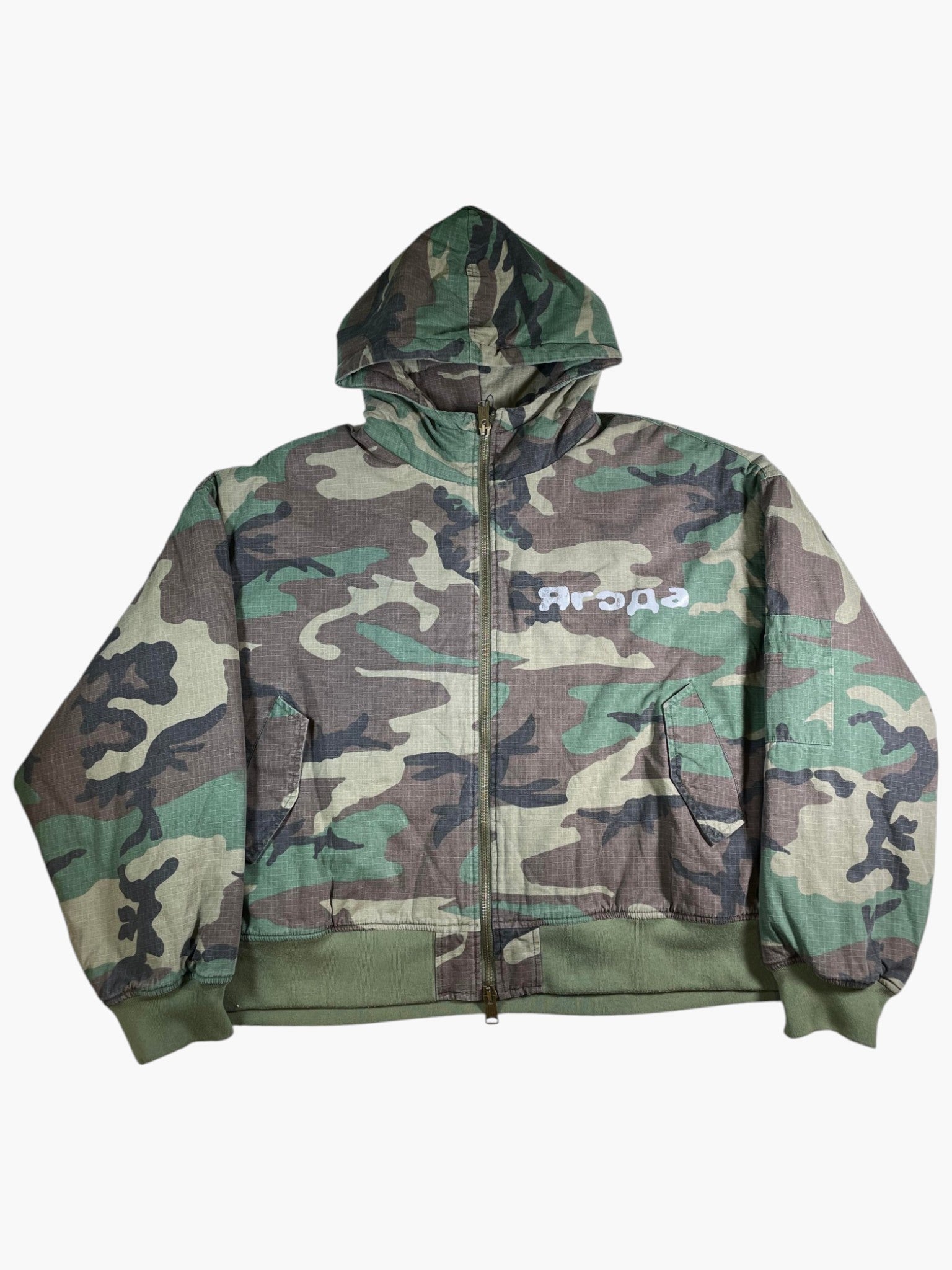GV Gallery Camo Bomber Jacket