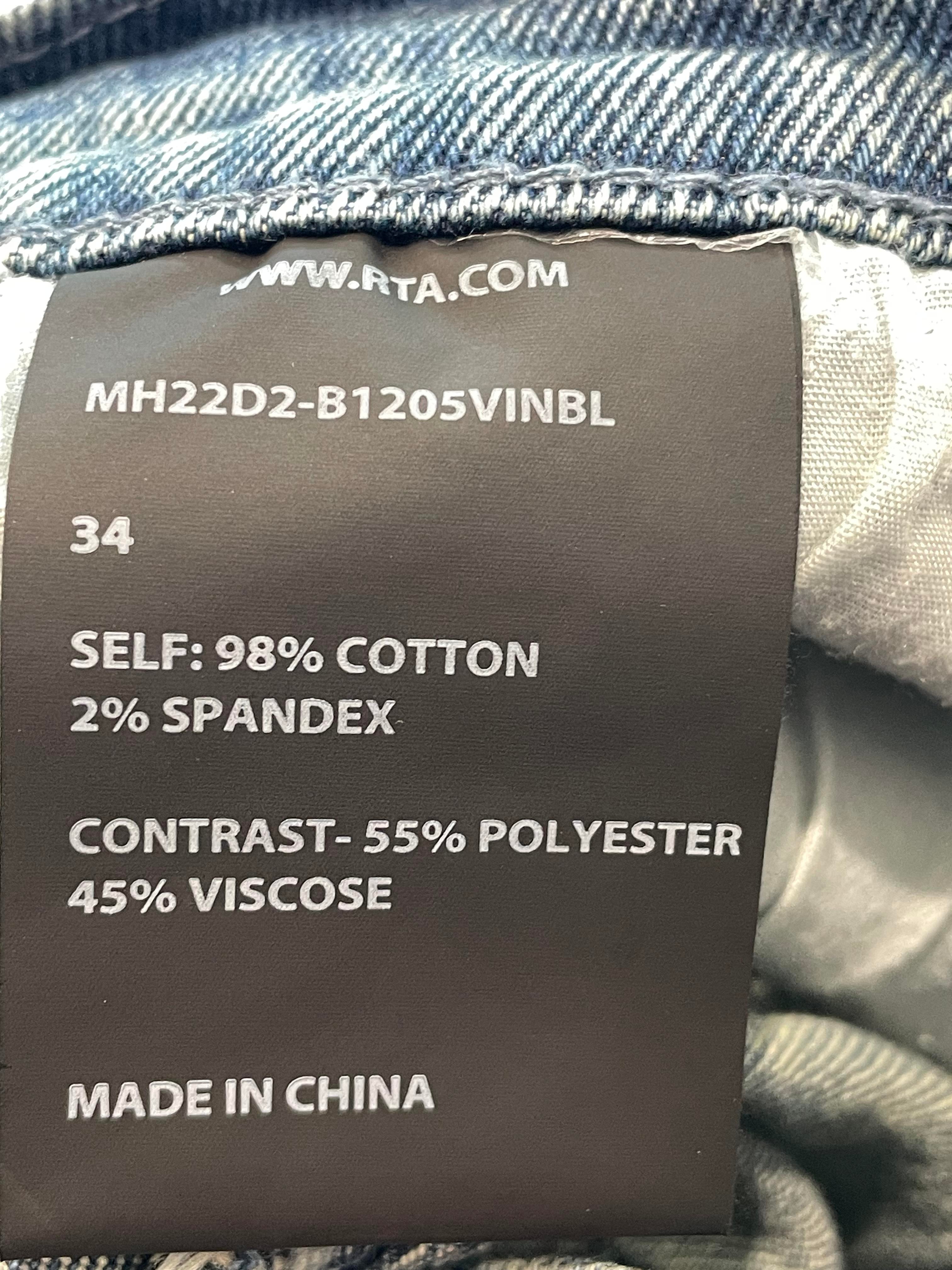 RTA Light Wash Patchwork Jeans