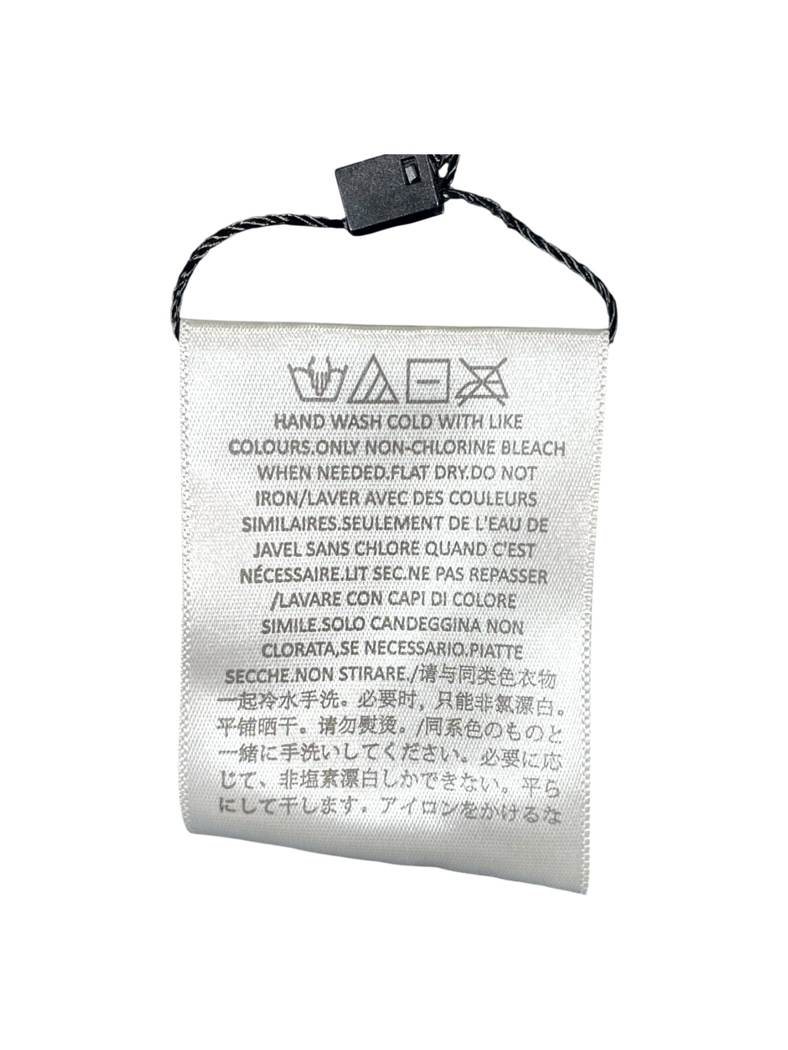 Essentials Nylon Puffer Black Pants