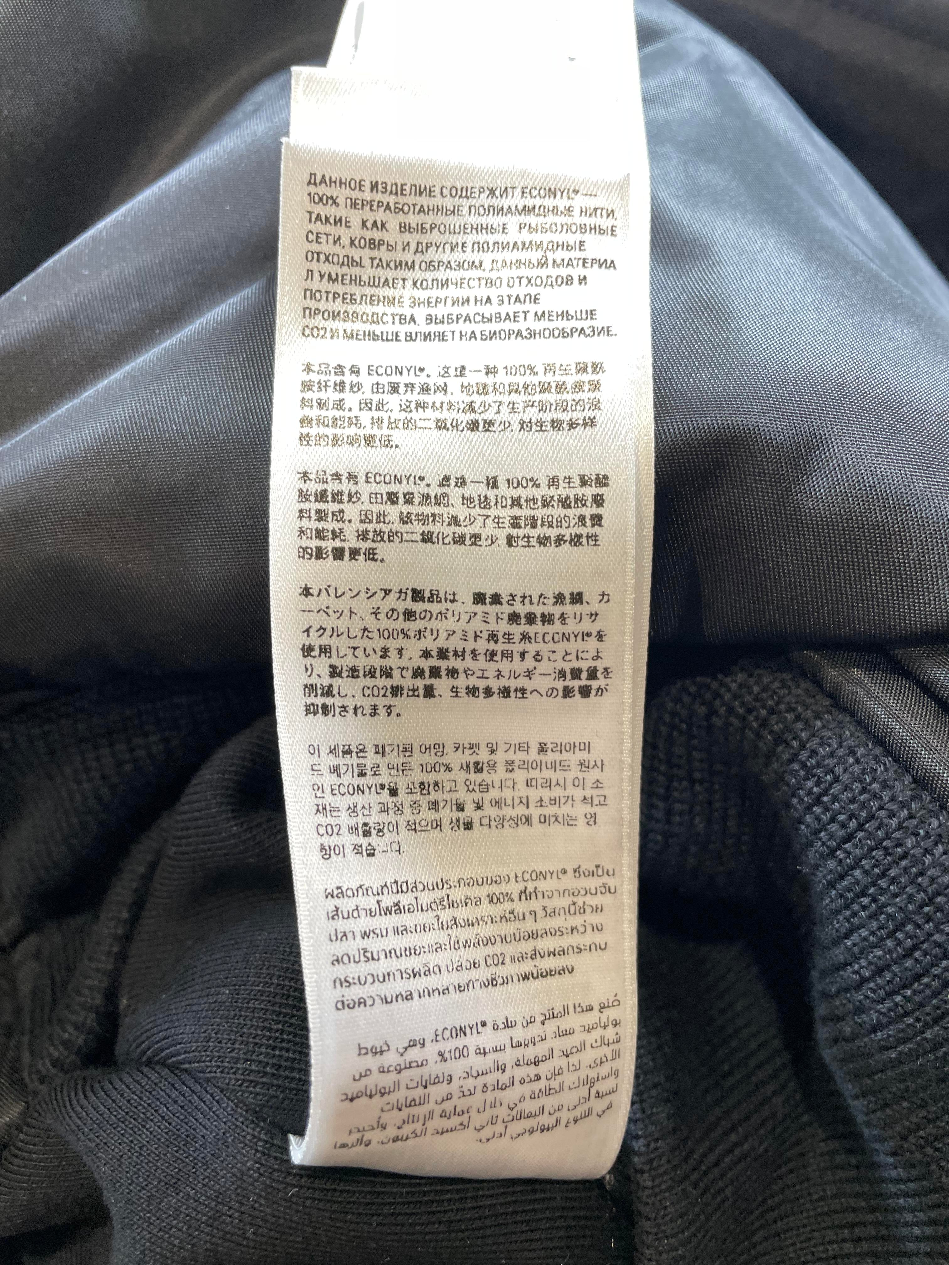 Balenciaga All In Hybrid Black Bomber Jacket