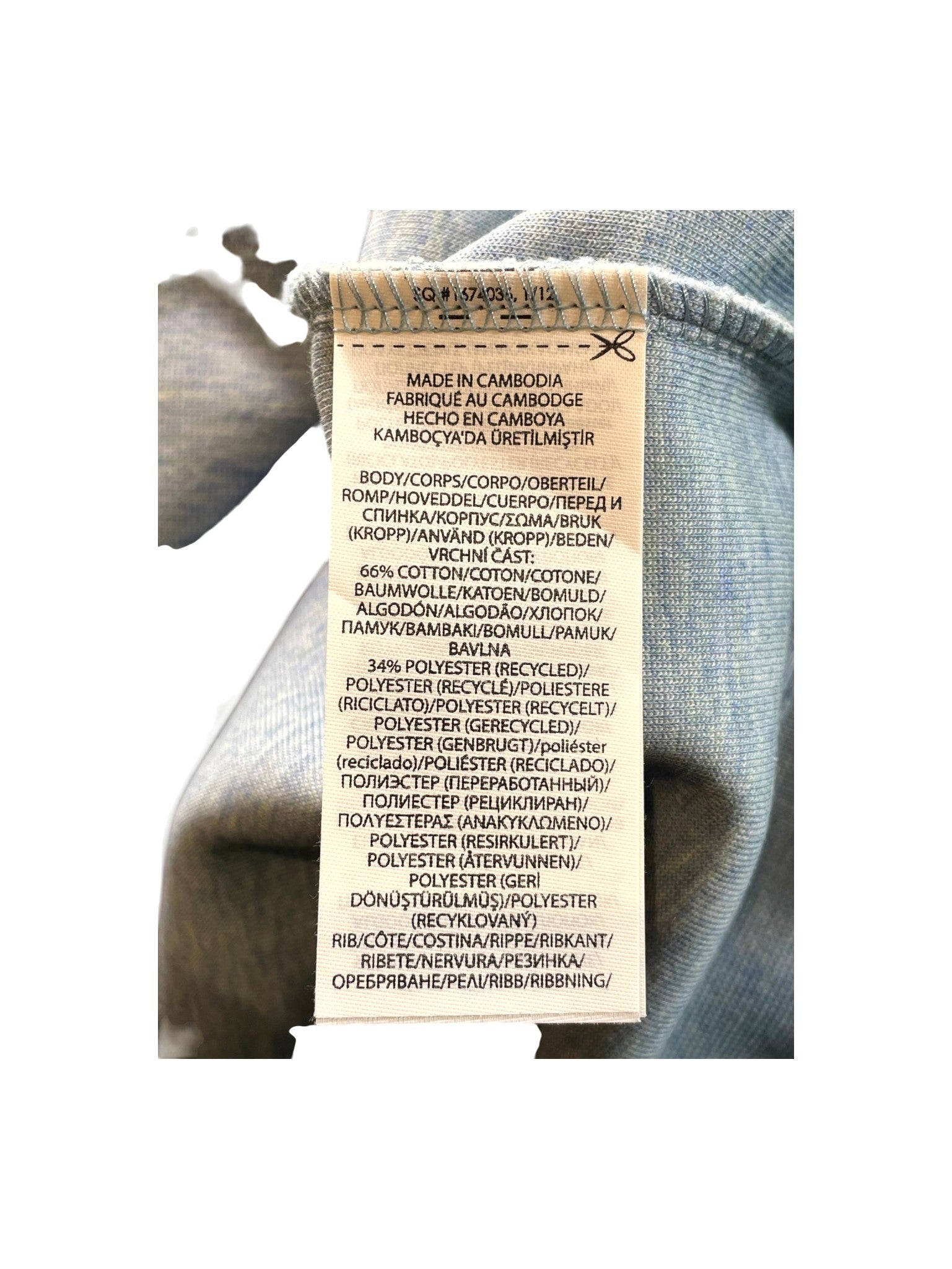 Polo Ralph Lauren Powder Blue Sweatsuit