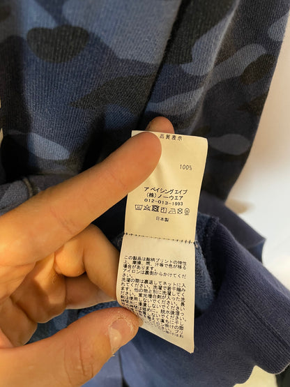 BAPE Classic Logo Hoodie Navy Camo Used XL