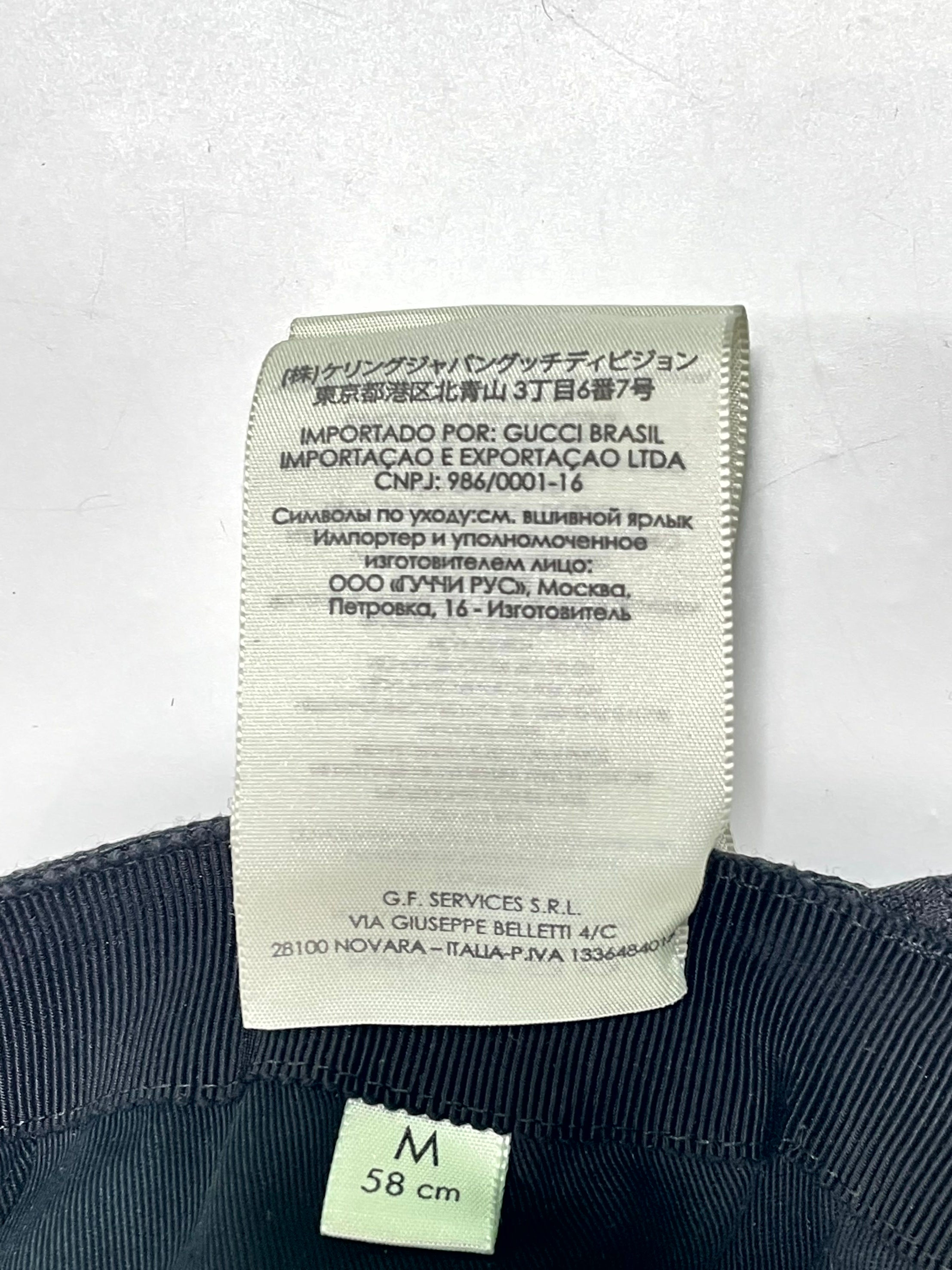 Gucci Monogram Black Hat