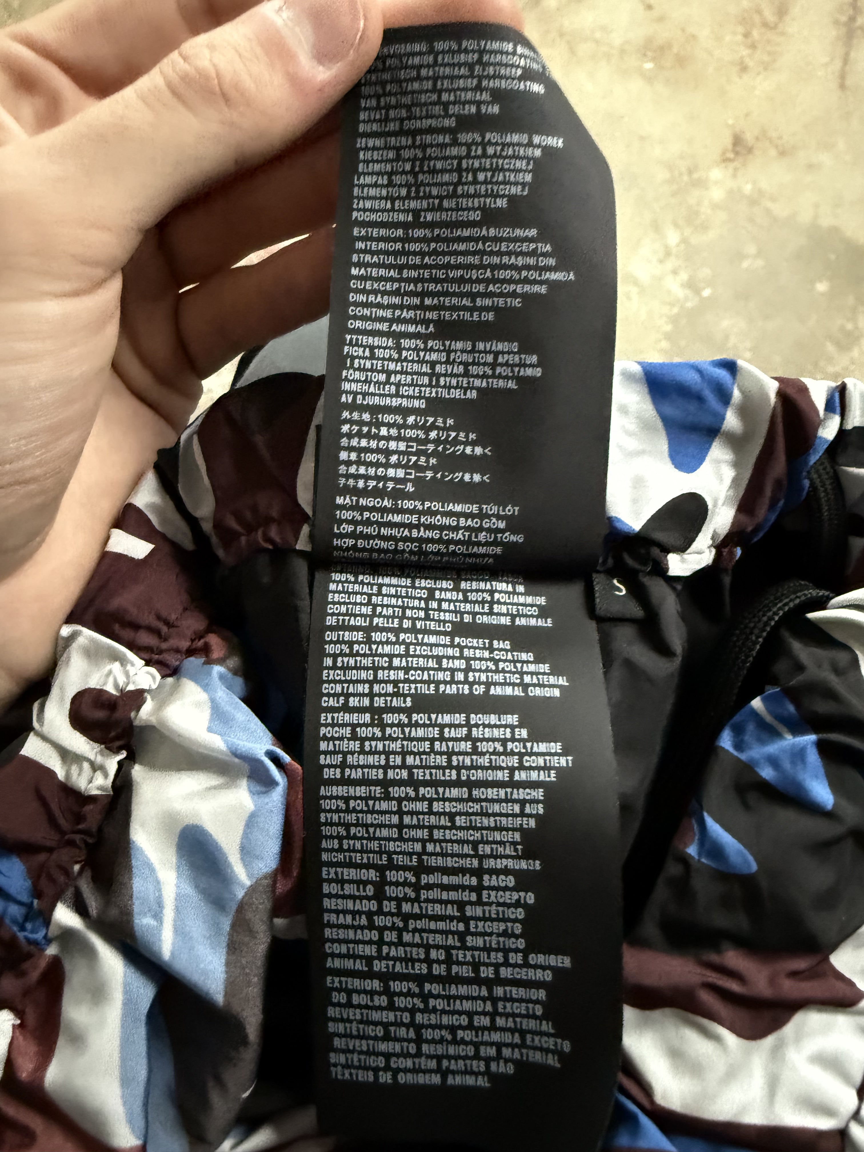 Prada Camo Blue Track Pants