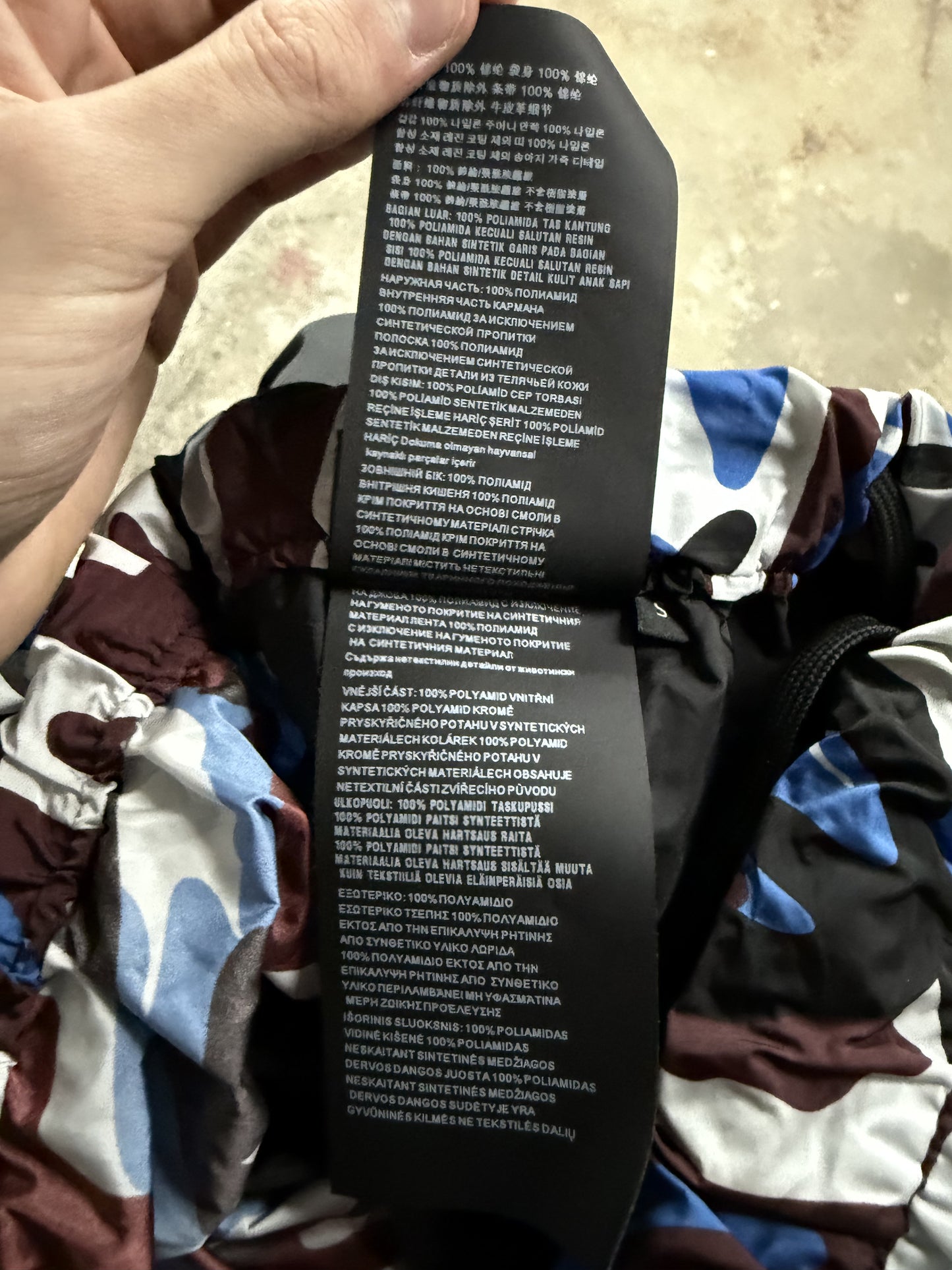 Prada Camo Blue Track  Pants Used Small
