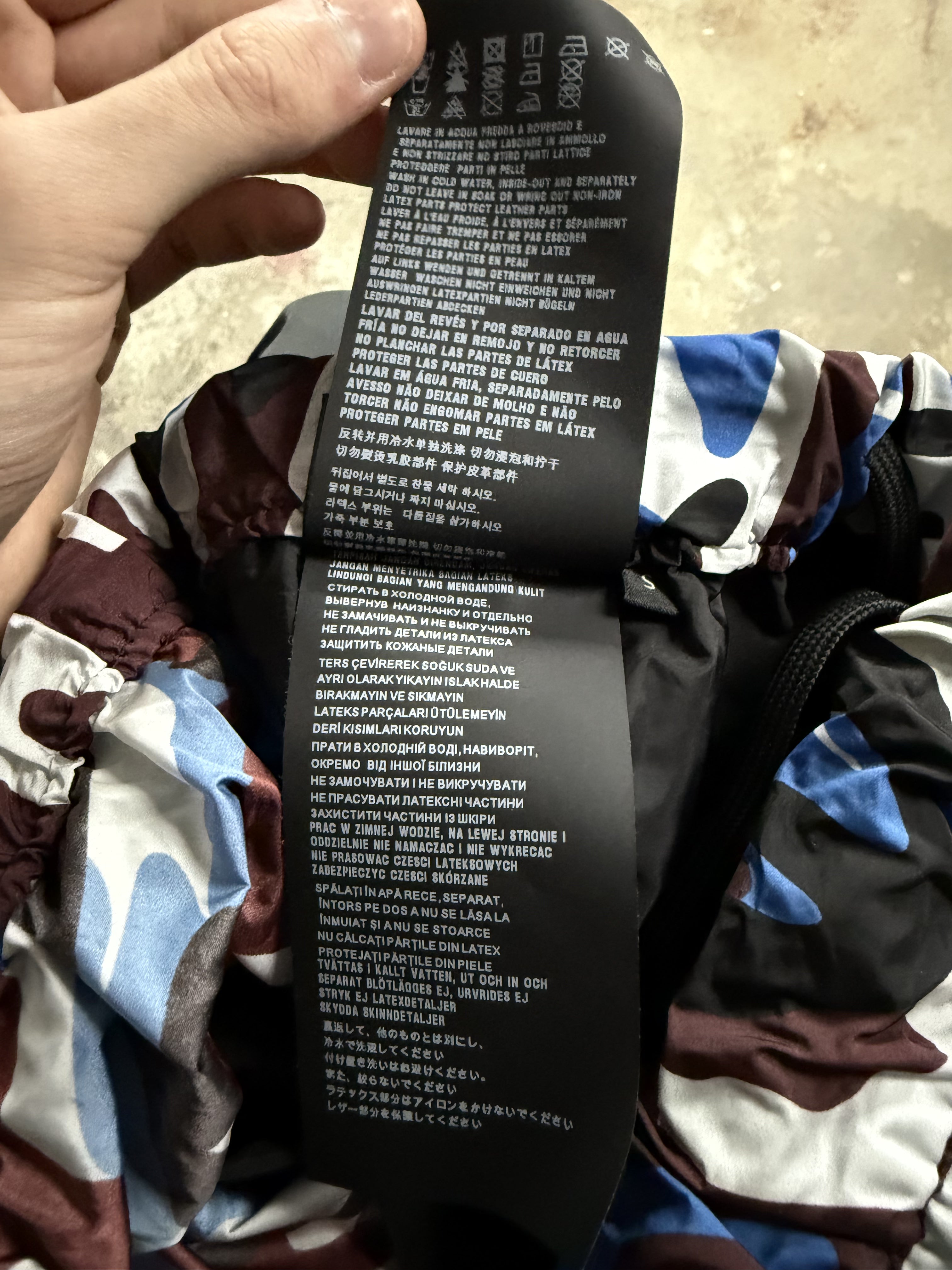 Prada Camo Blue Track Pants