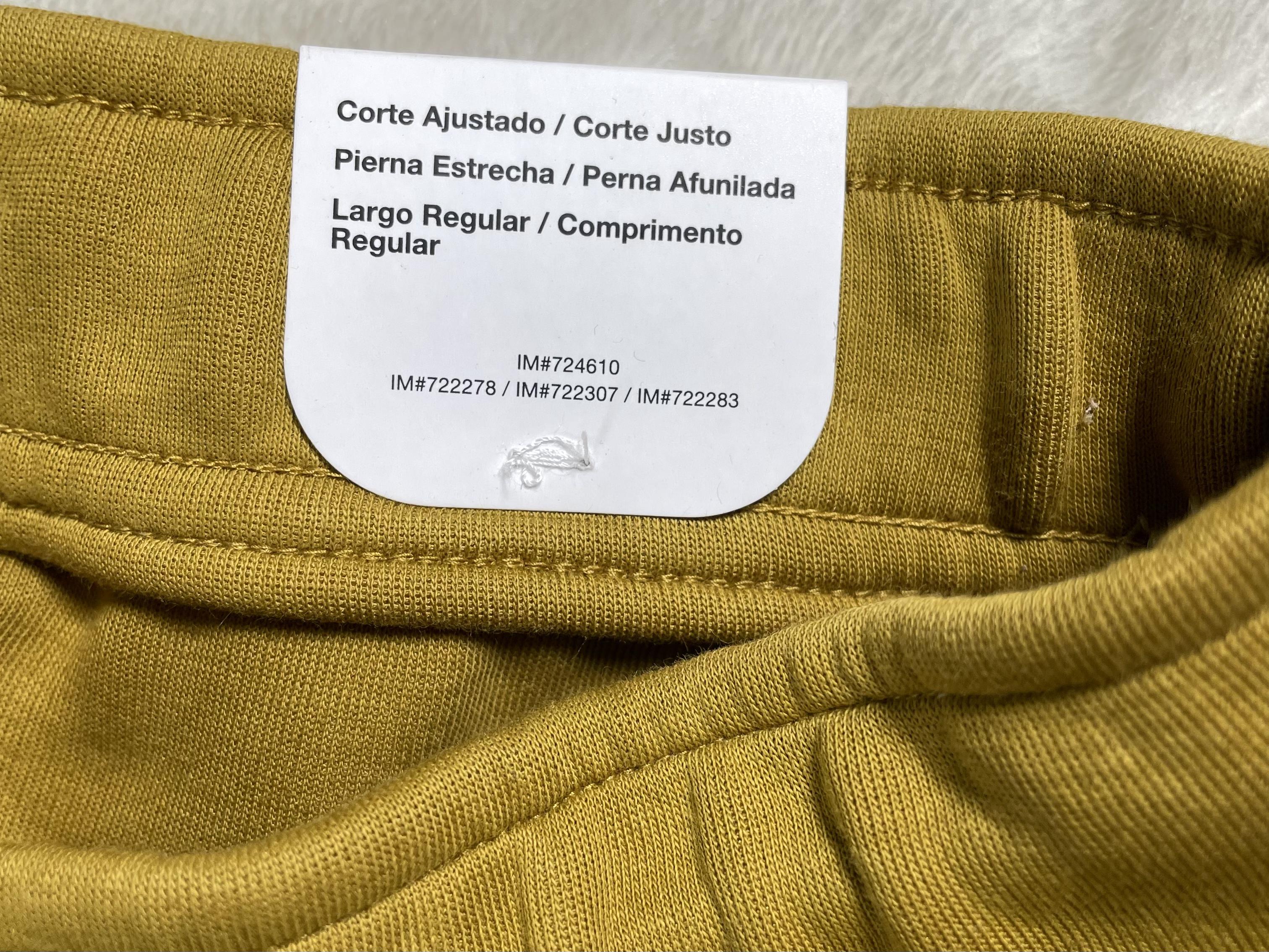 Nike Tech 'Mustard' Sweats