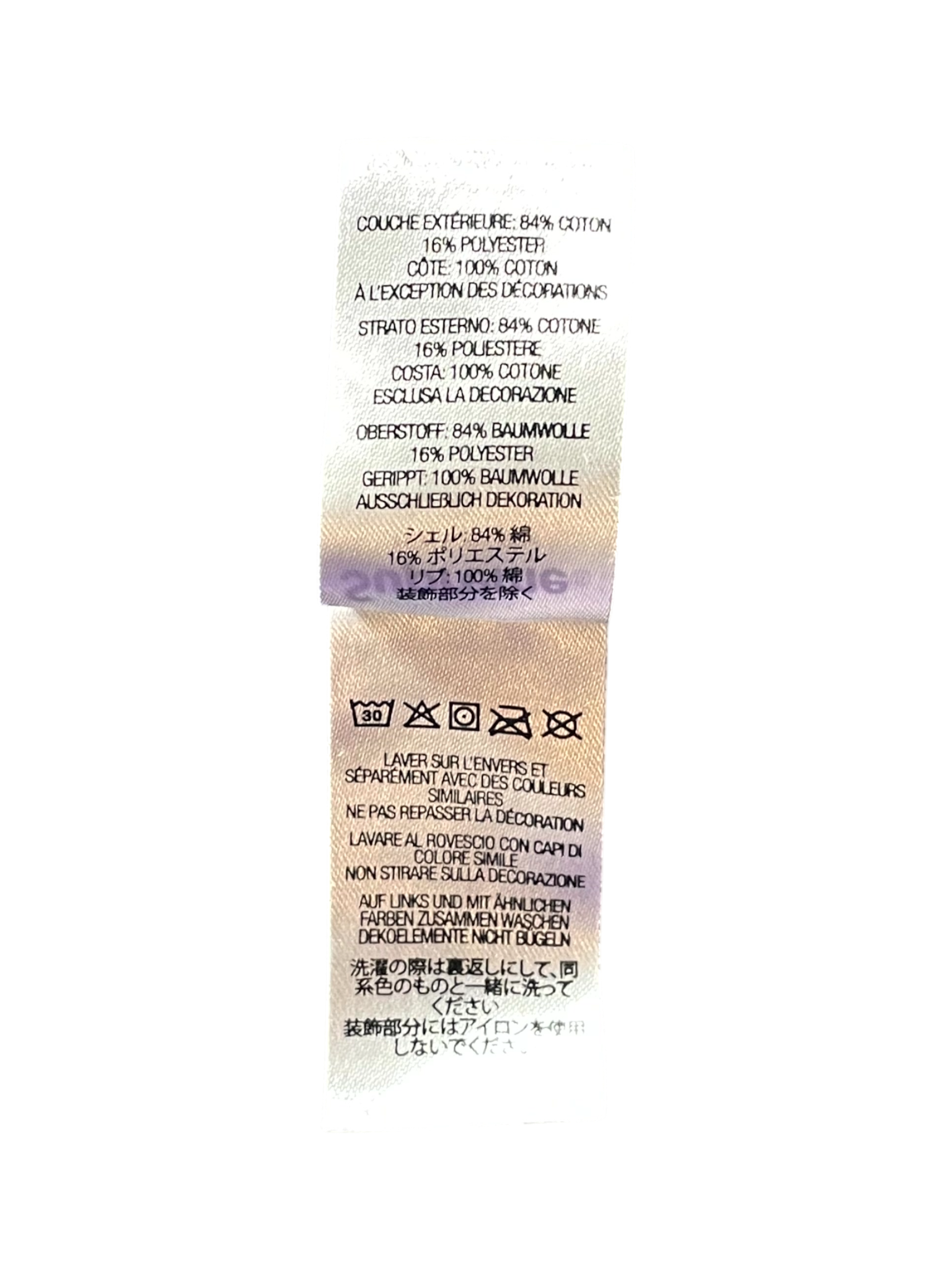 Supreme Script Purple Hoodie