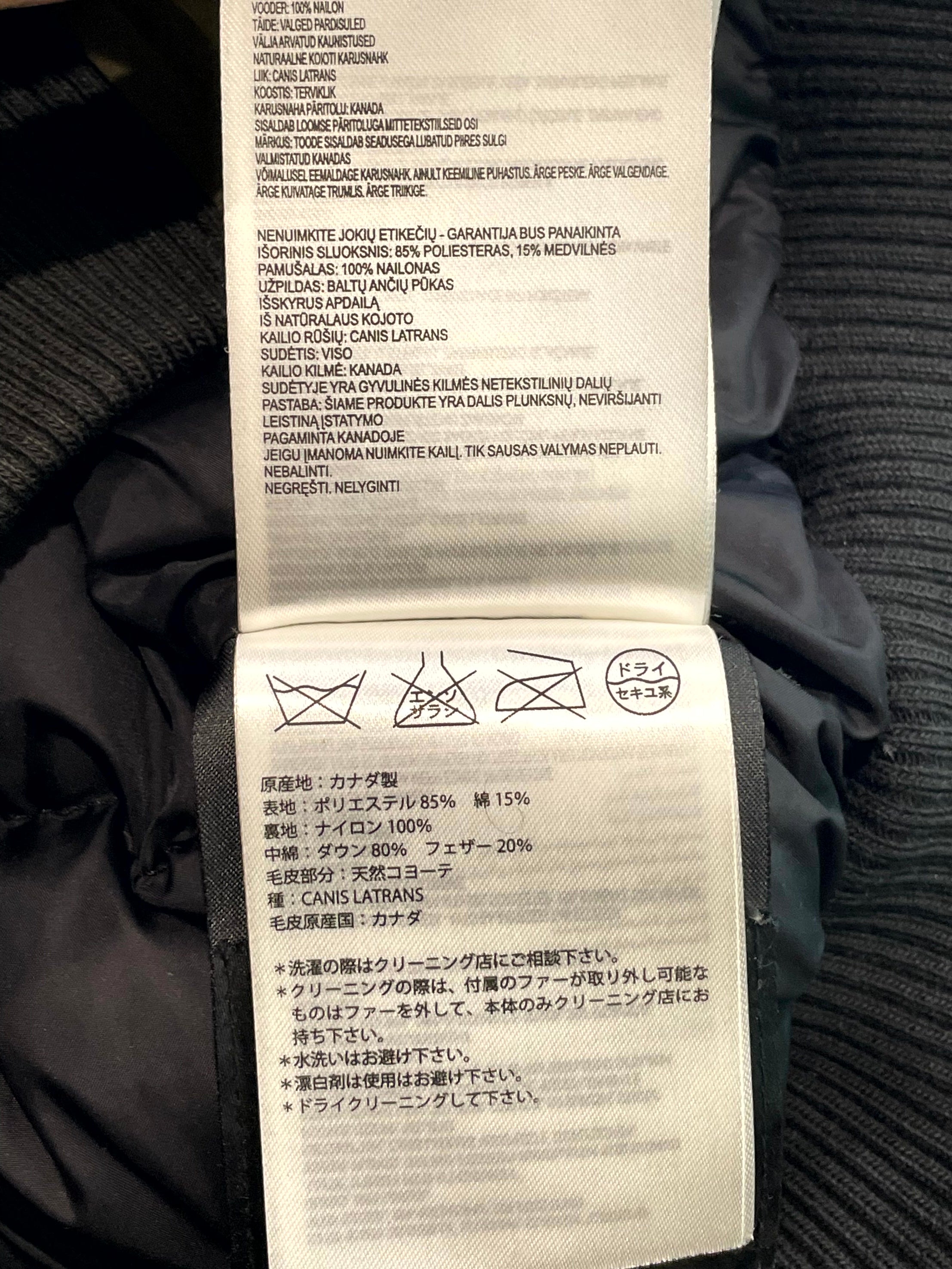 Canada Goose Bomber Olive Jacket