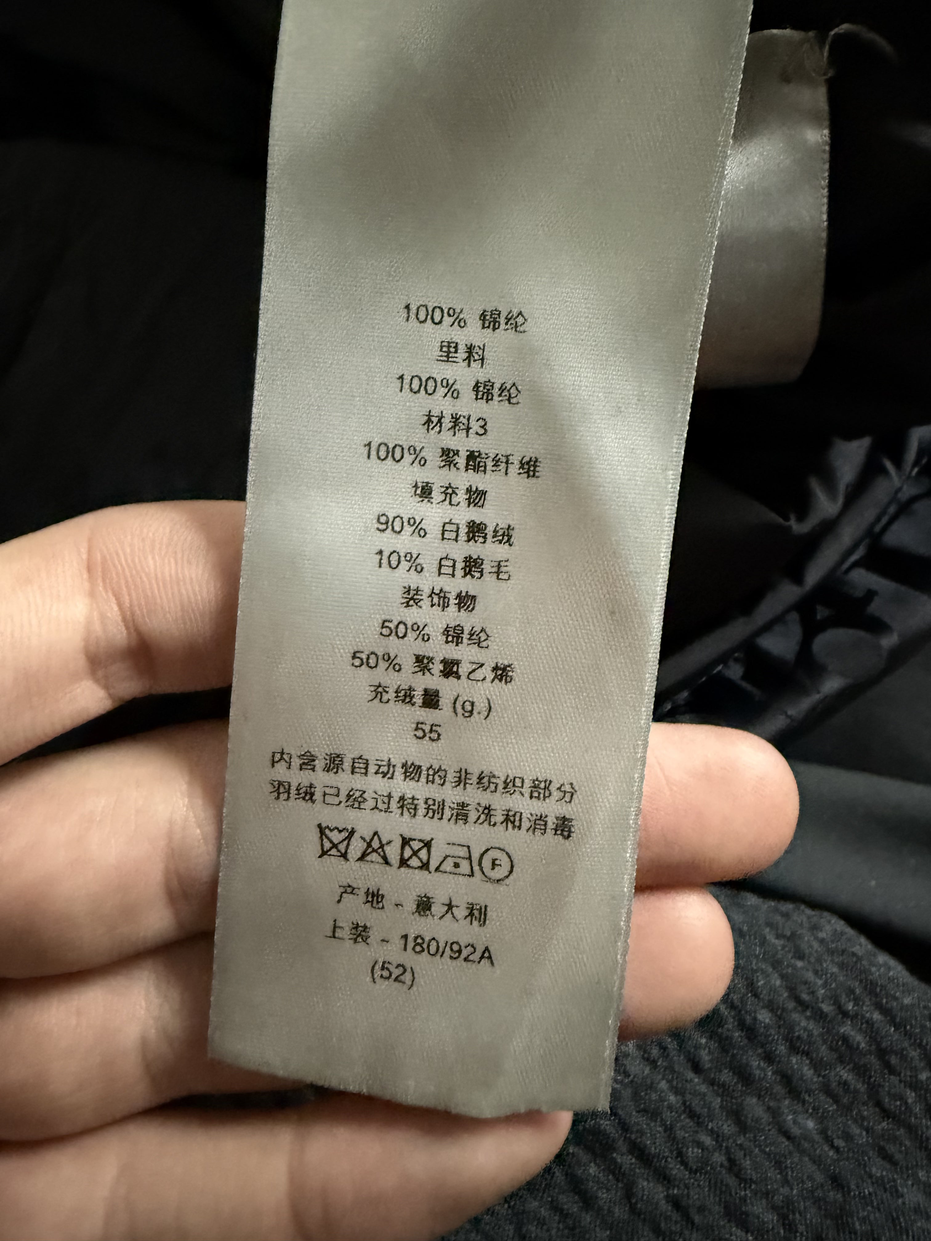 Dior Oblique Puffer Jacket