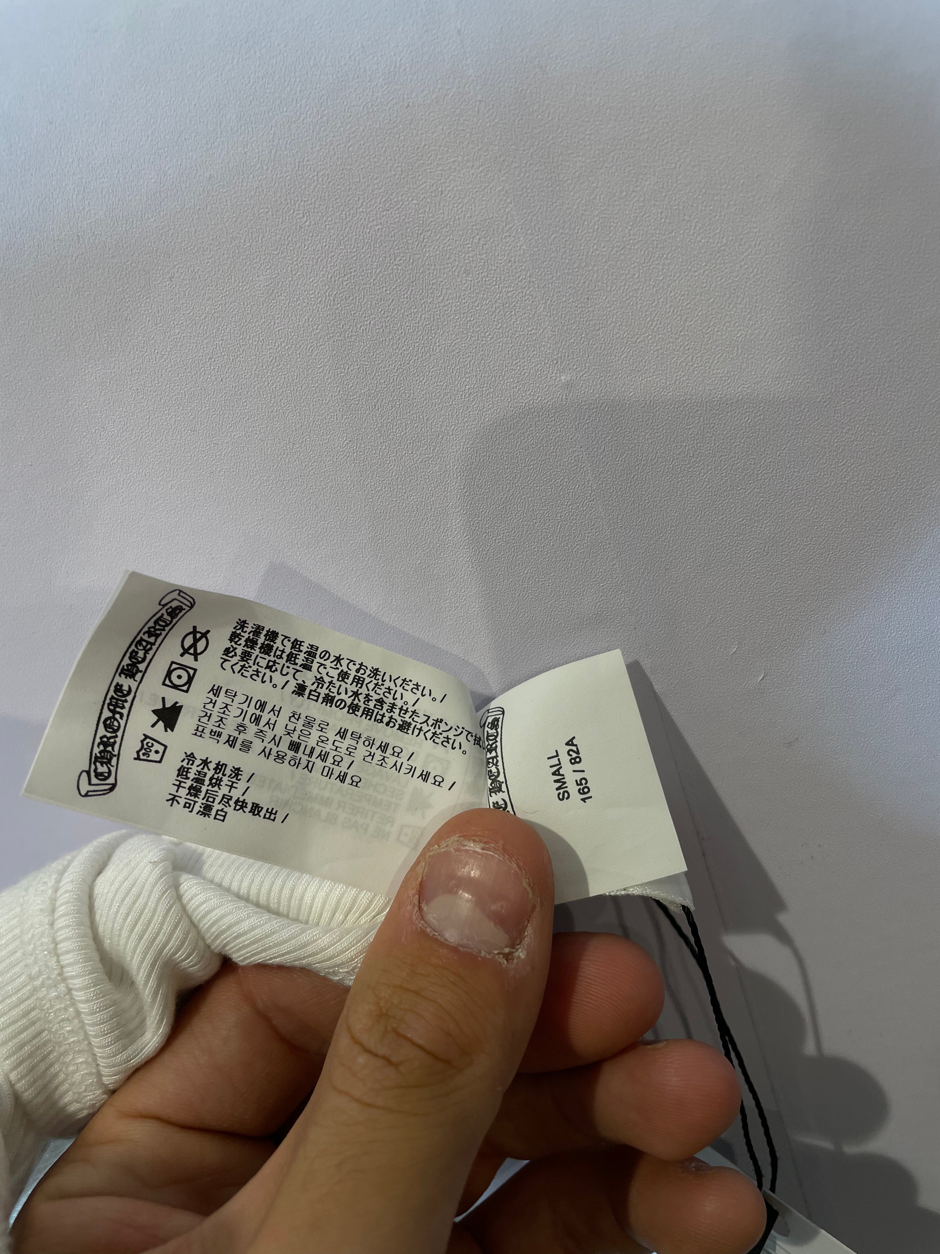 Chrome Hearts Vine Dagger Cropped Polo Used Small