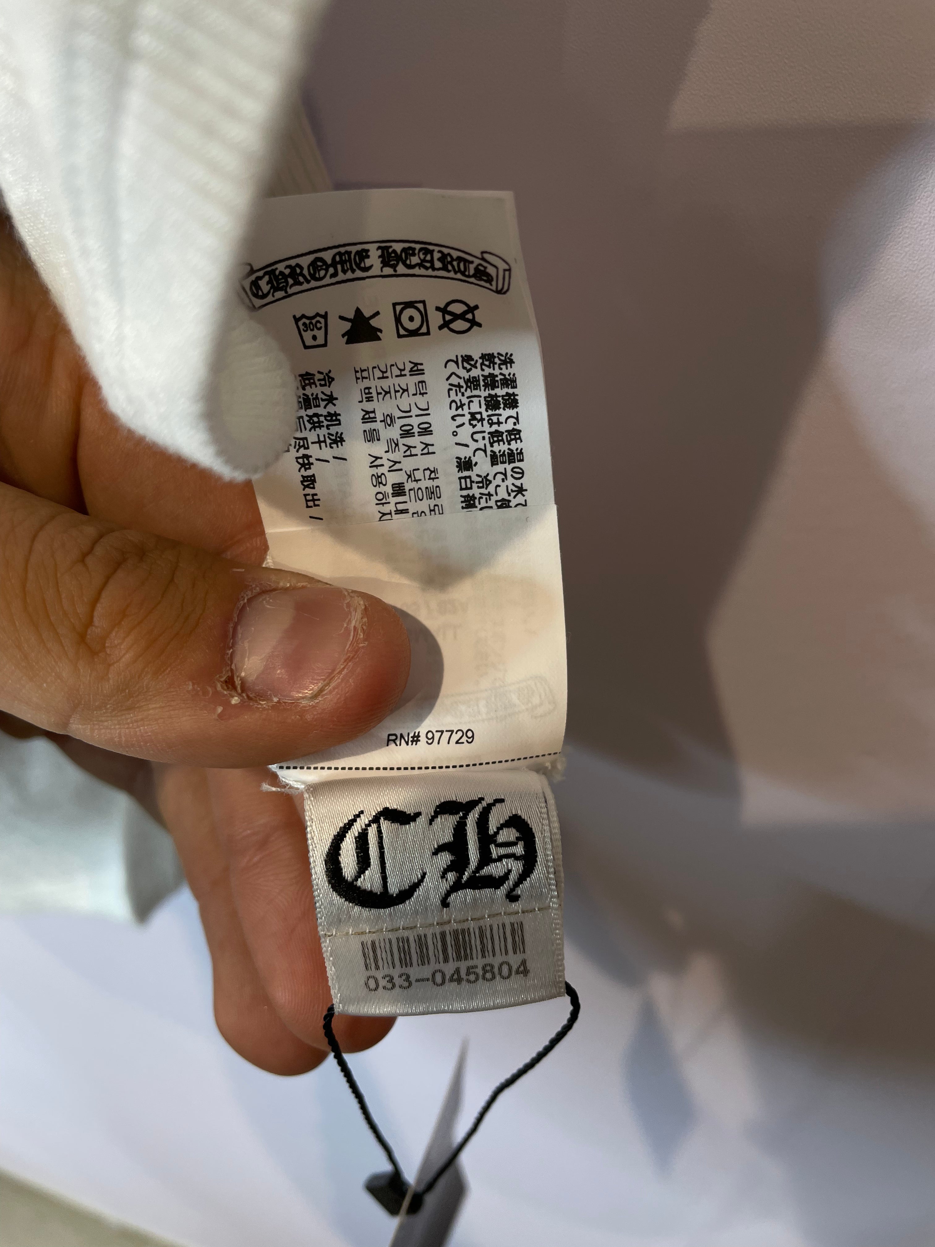 Chrome Hearts Vine Dagger Cropped Polo Used Small