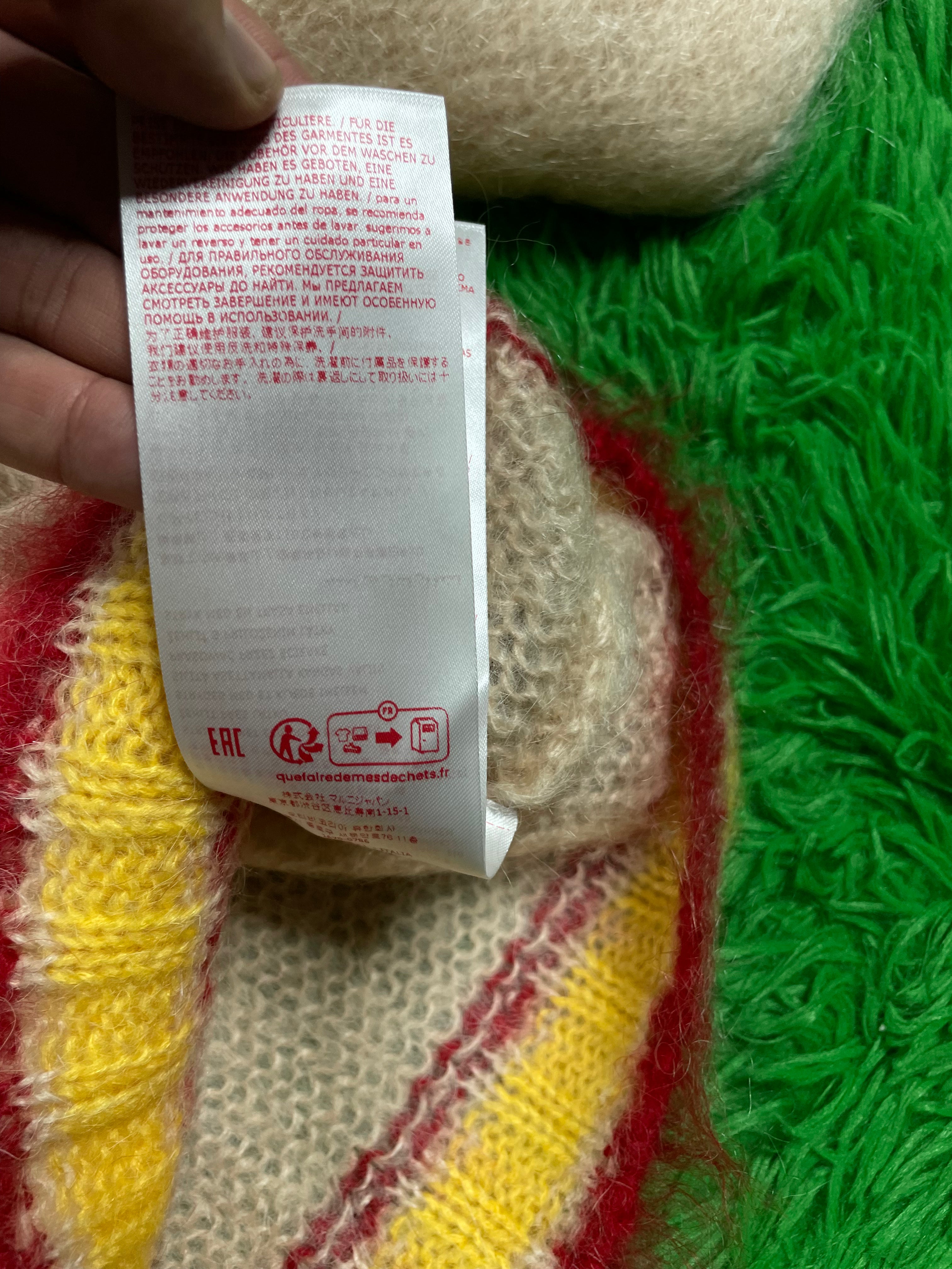 Marni Fuzzy Wuzzy V-Neck Tan Sweater