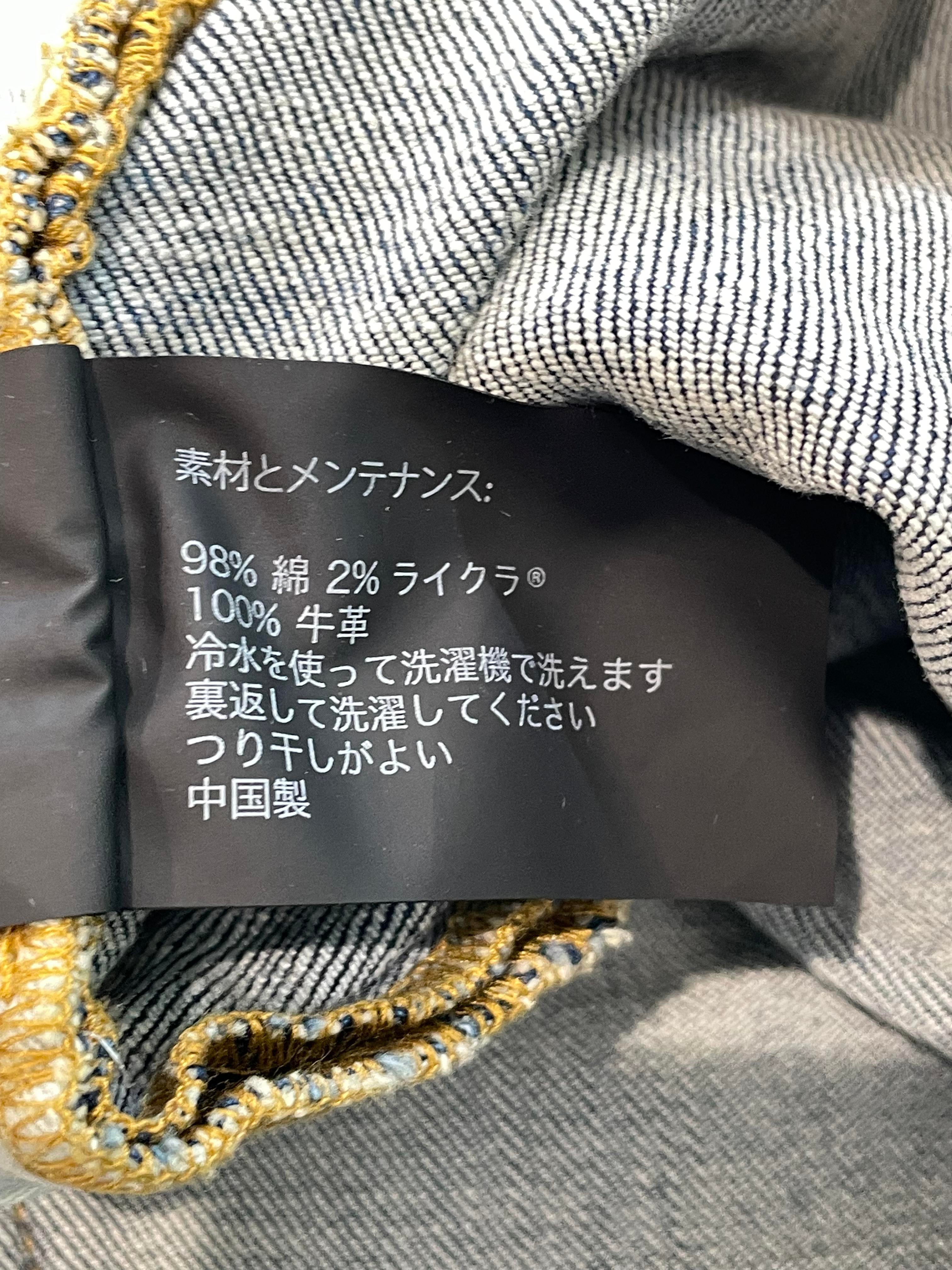 Purple Brand Dark Wash & Camo Jeans