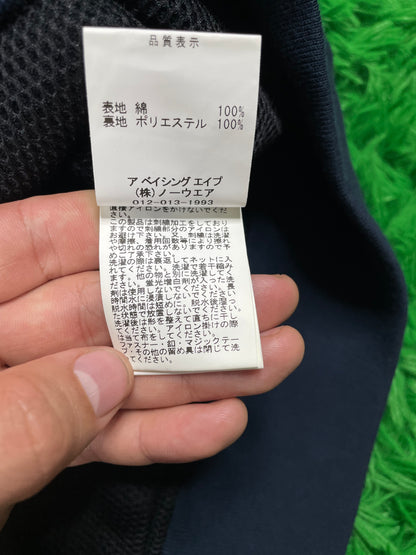 Bape Varsity Jacket Navy Grey Large New