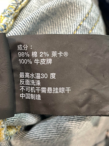 Purple Brand Light Wash Ripped Jeans