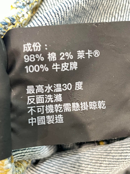 Purple Brand Light Wash Ripped Jeans