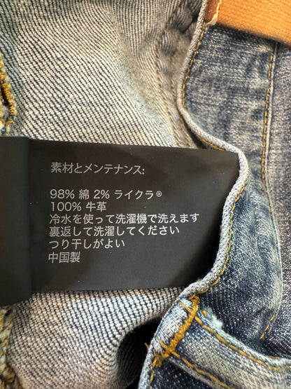 Purple Brand Blue Patched Jeans