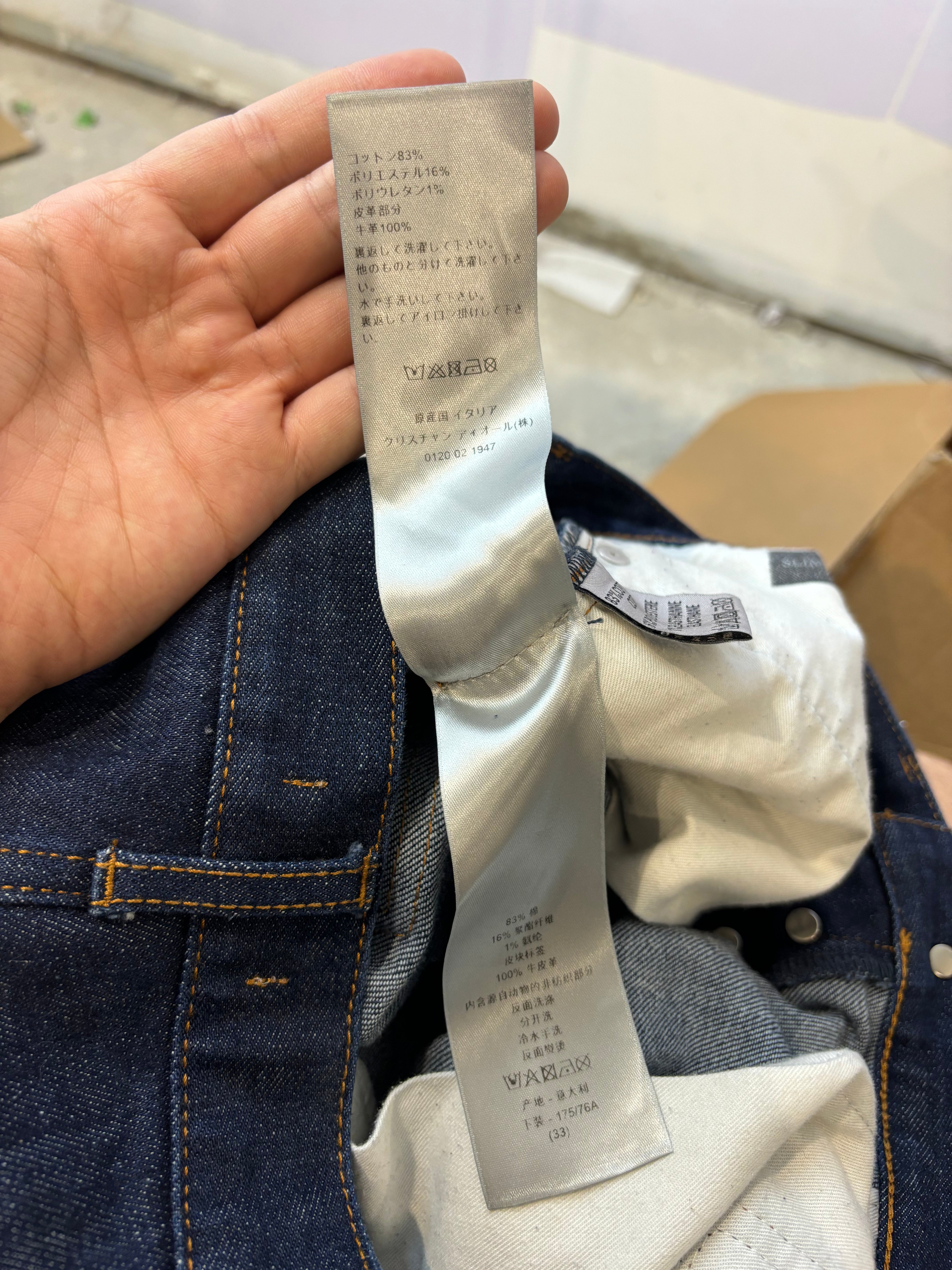 Dior Navy Reversible Denim Jeans