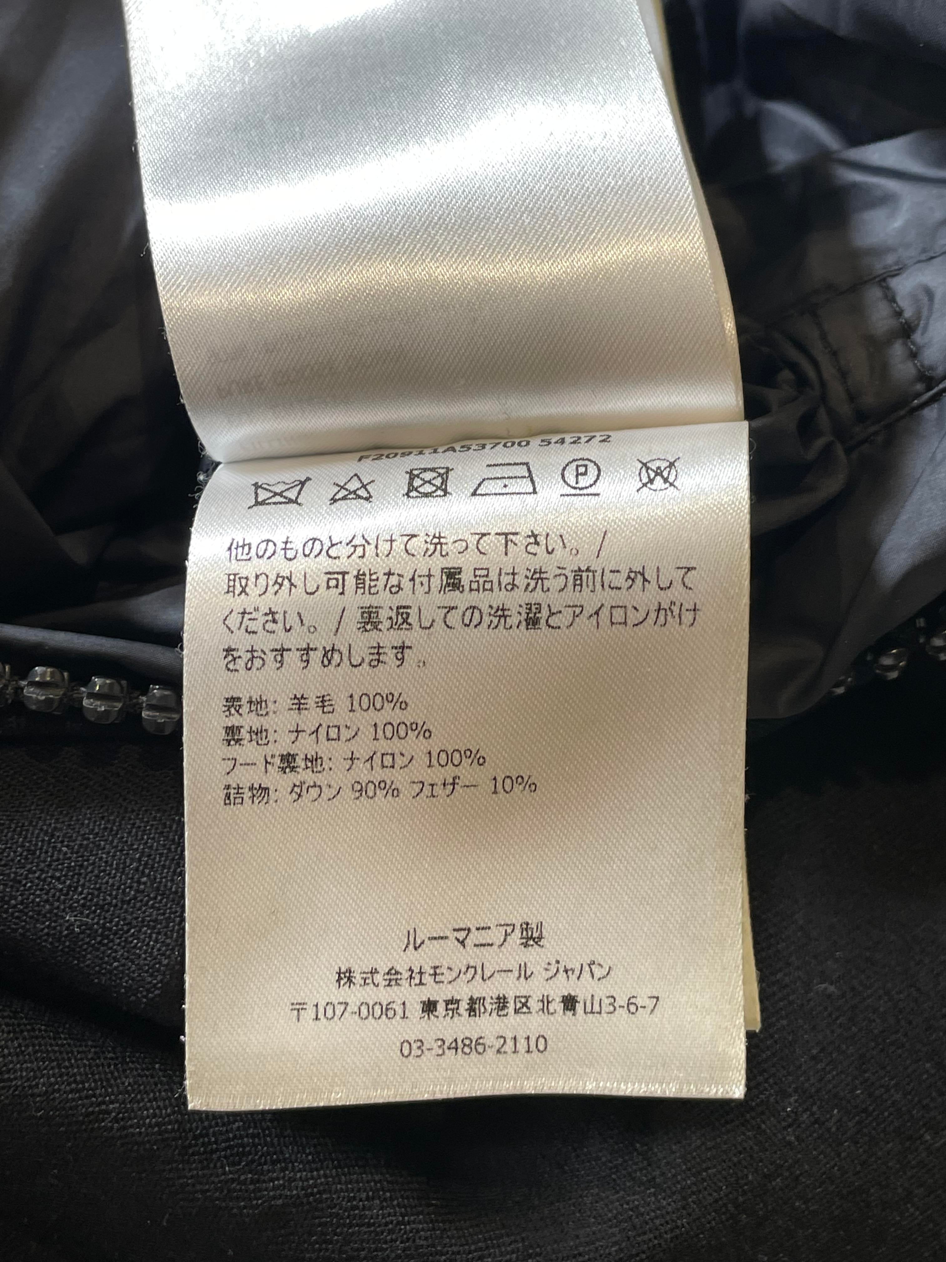 Moncler Montgenevre Giubotto Black Jacket