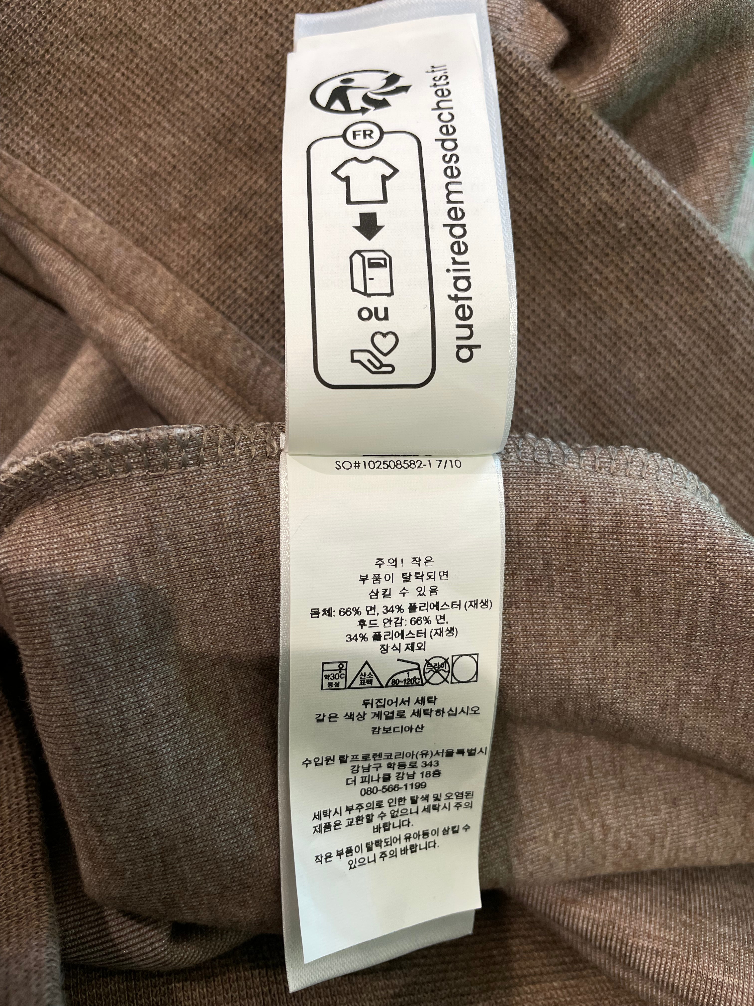 Polo Brown Zip Up Hoodie