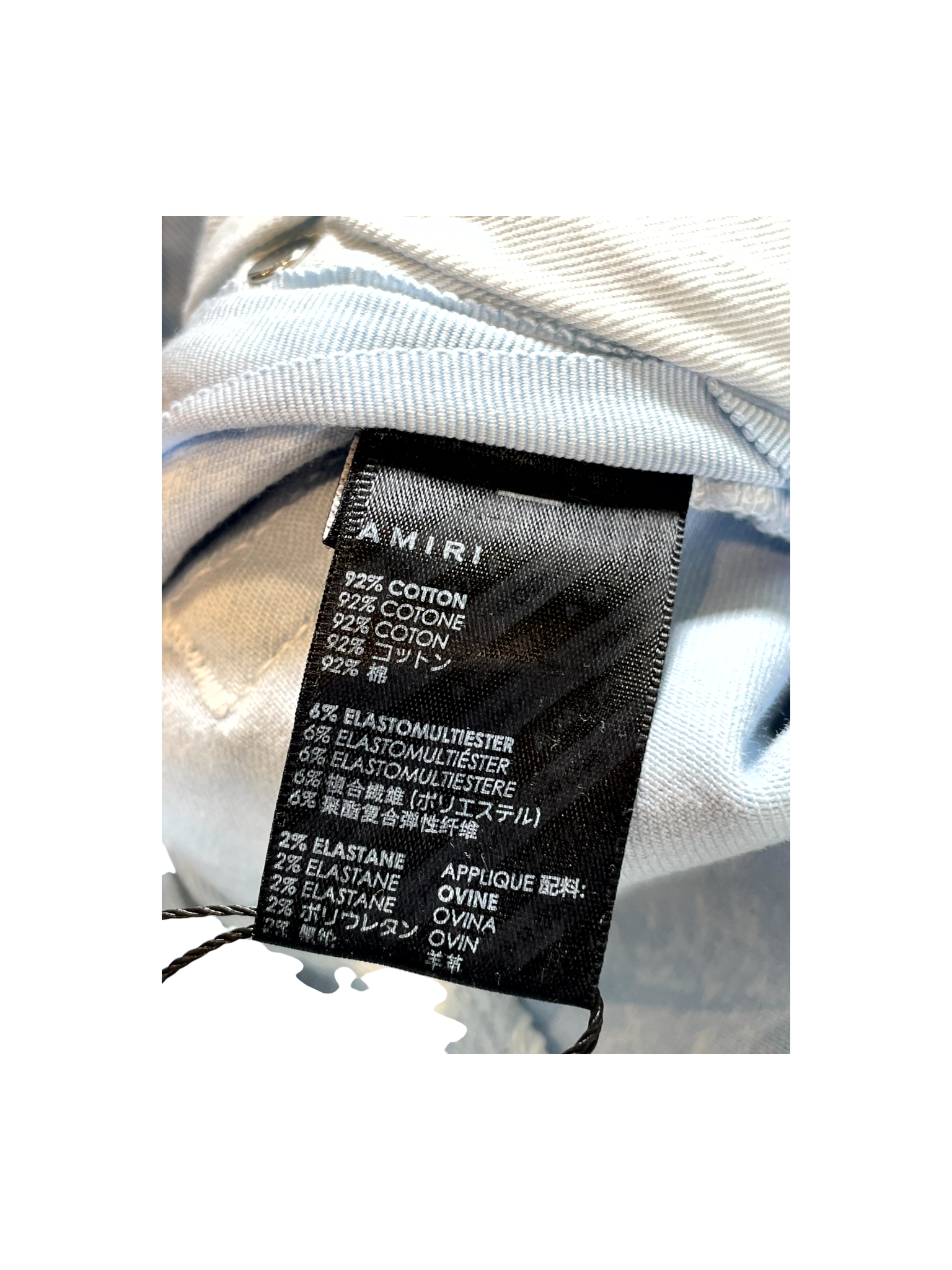 Amiri MX1 Patch Baby Blue Jeans